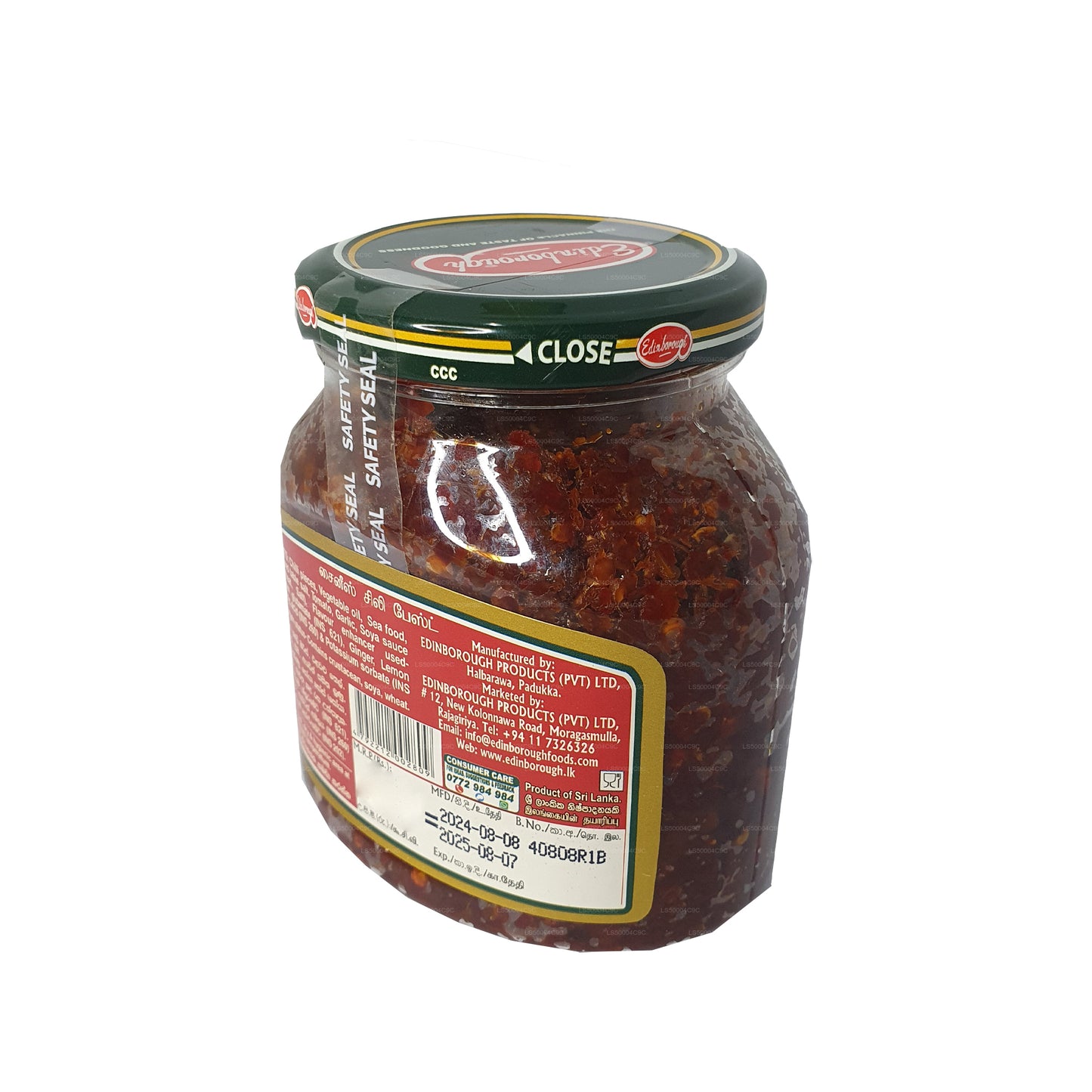 Edinborough Chili pasta (325g)