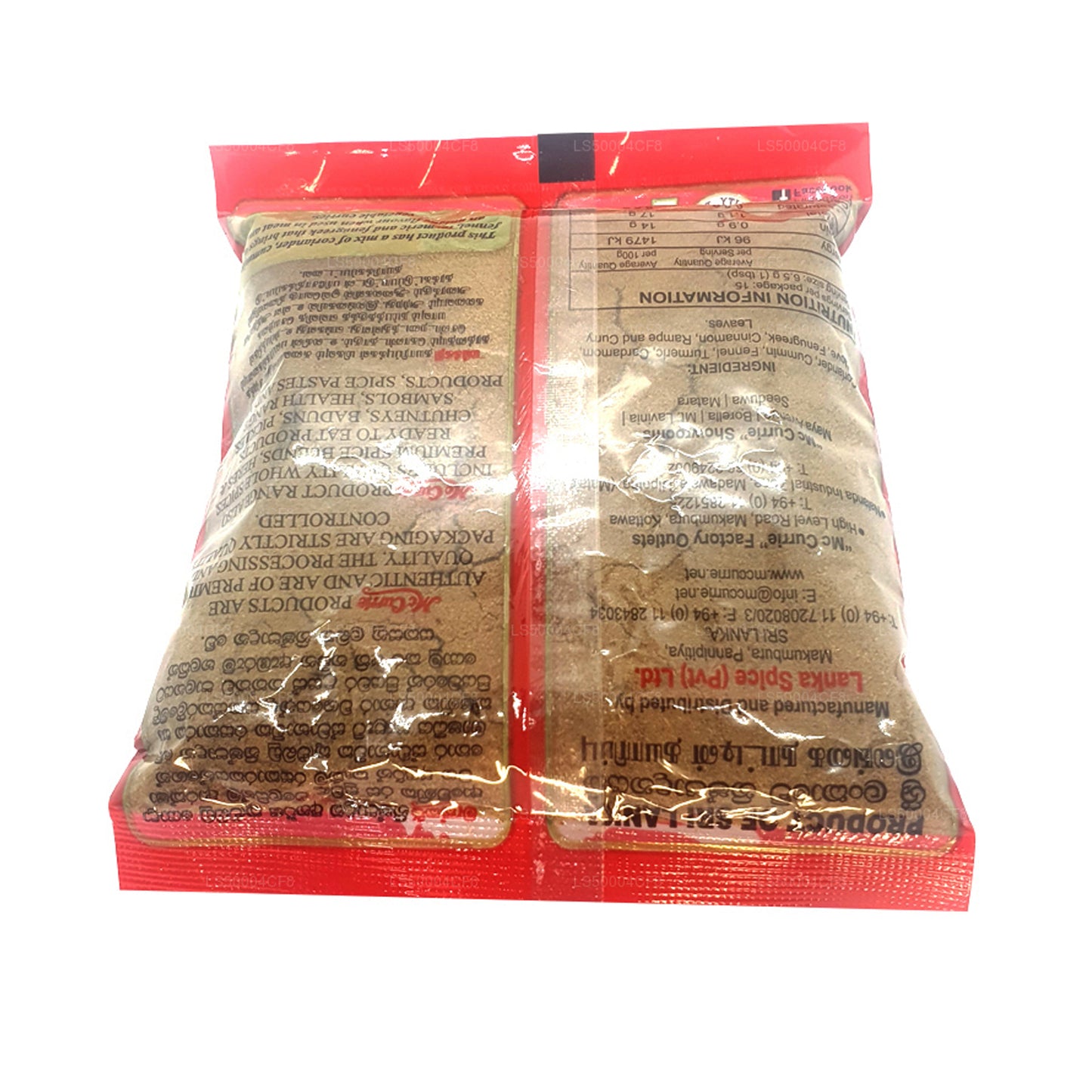 Mc Currie orostat Currypulver (100 g)