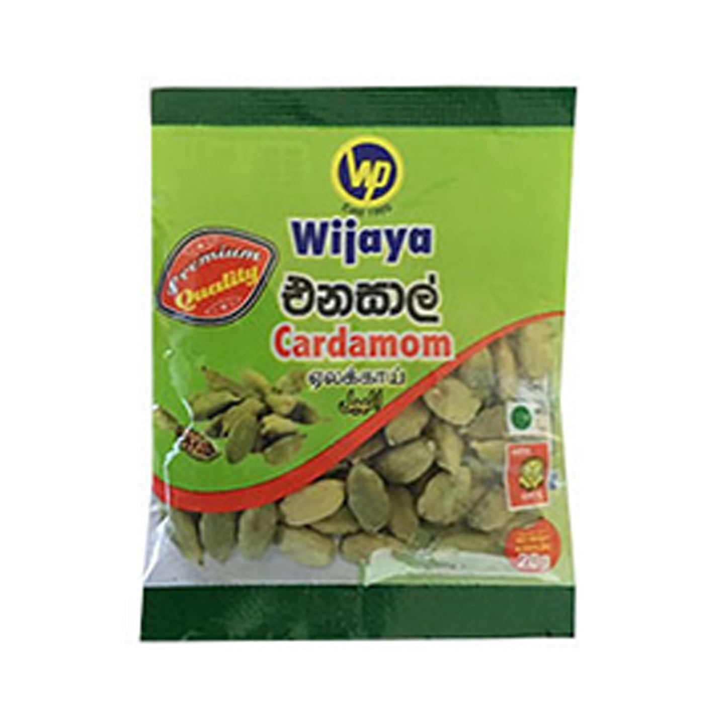 Wijaya kardemumma (20g)