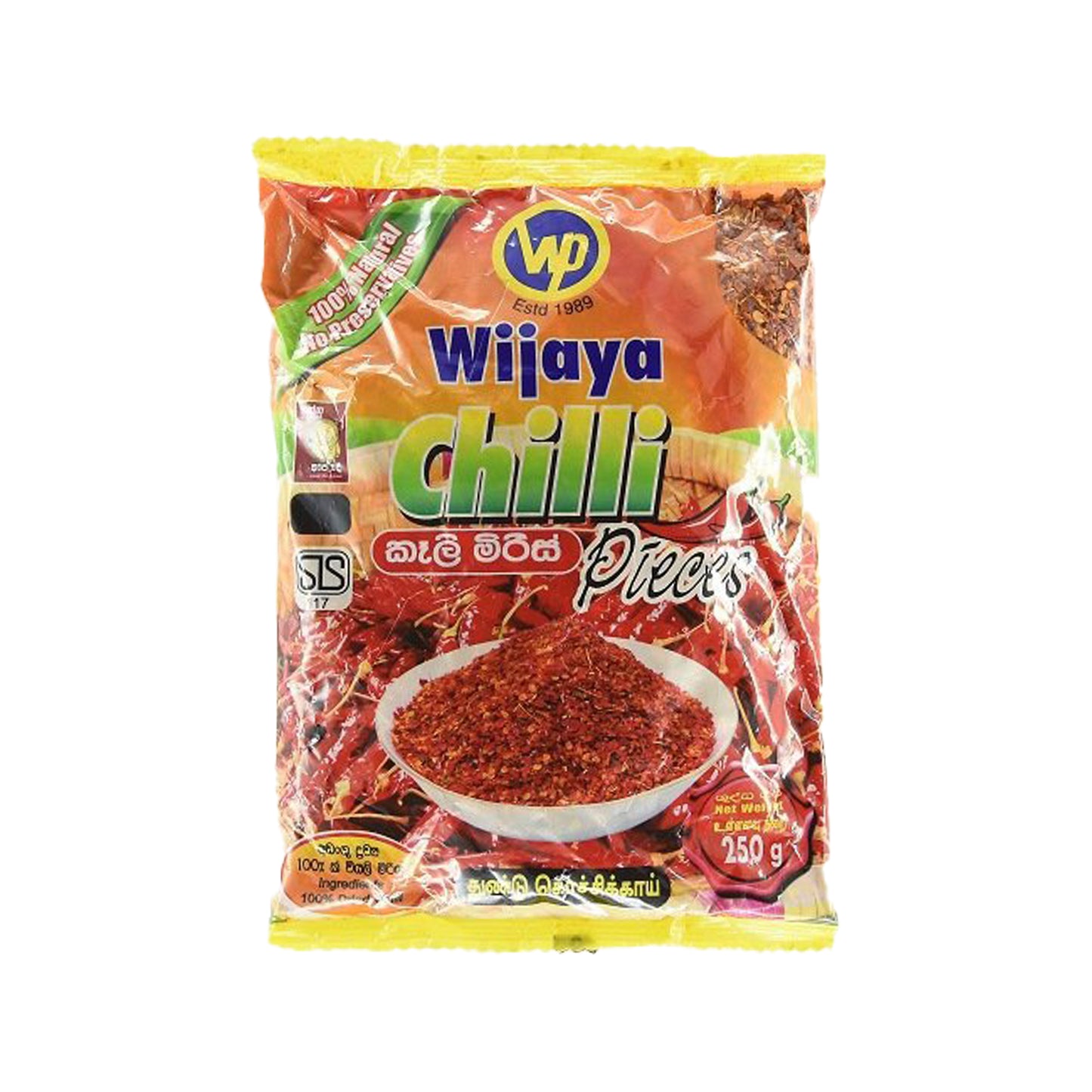 Wijaya Chili Bitar (50g)