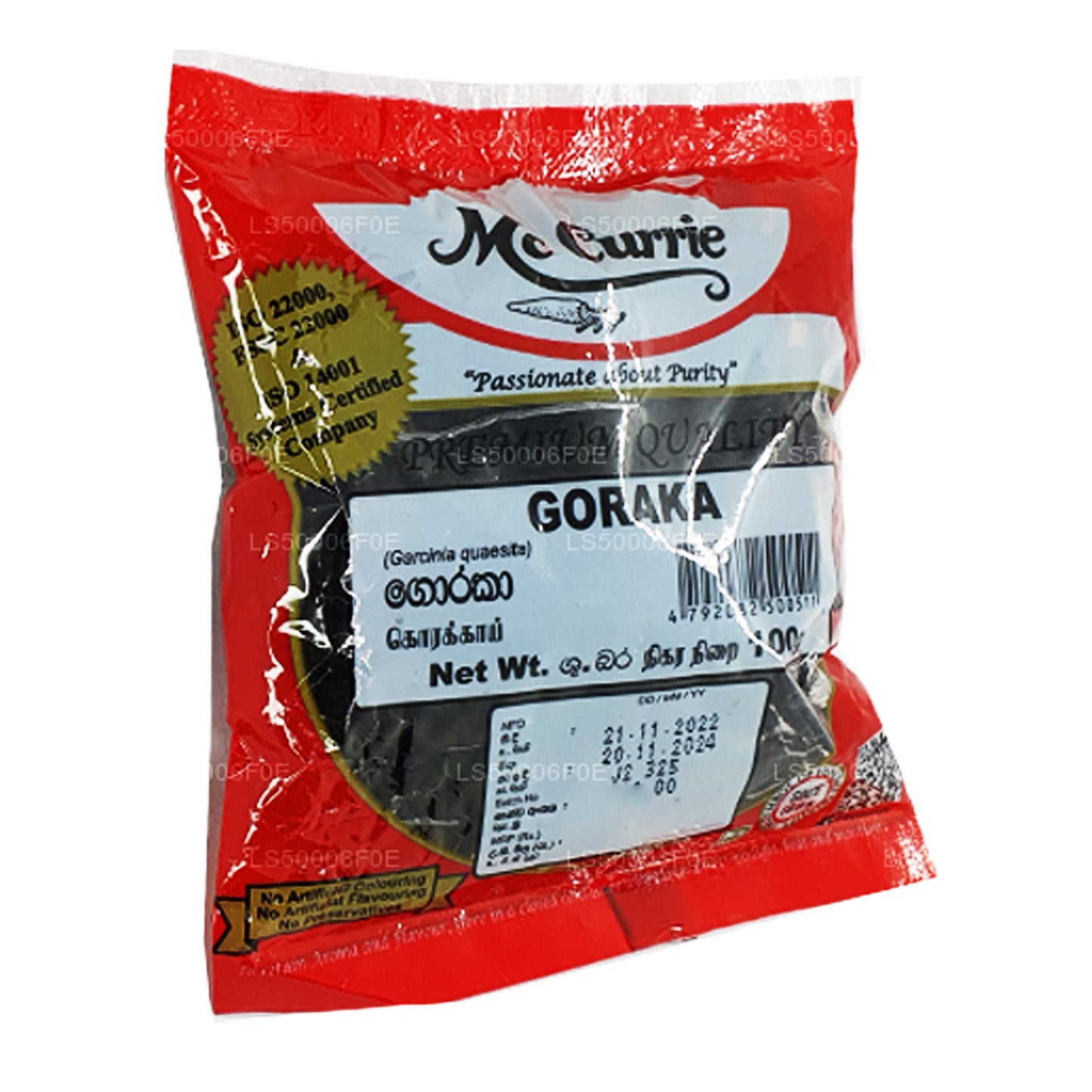 Mc Currie Goraka Hel (100g)