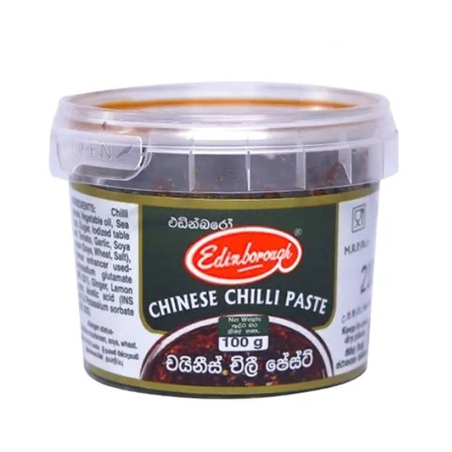 Edinborough kinesisk chilipasta (100g)