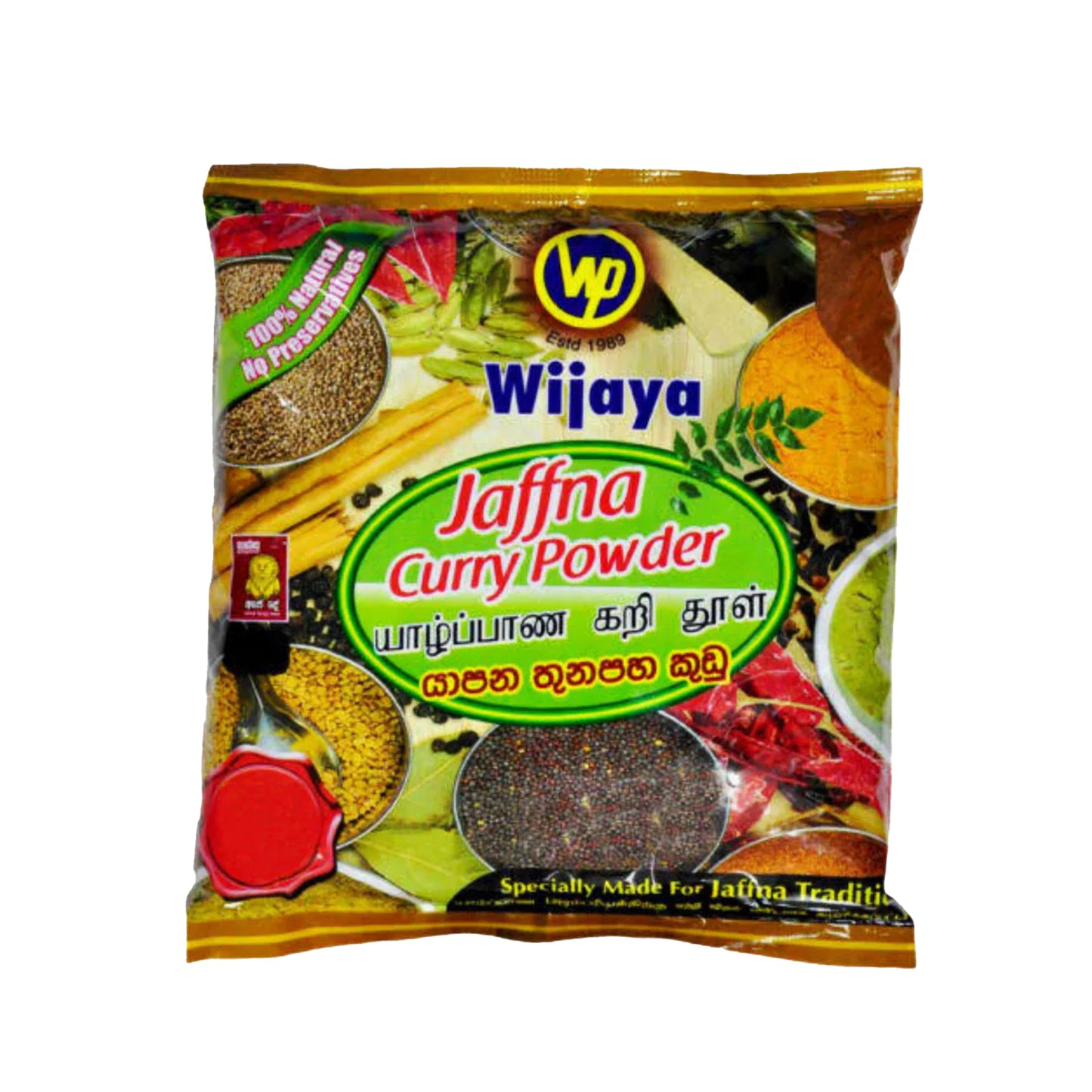 Wijaya Jaffna Currypulver (100g)