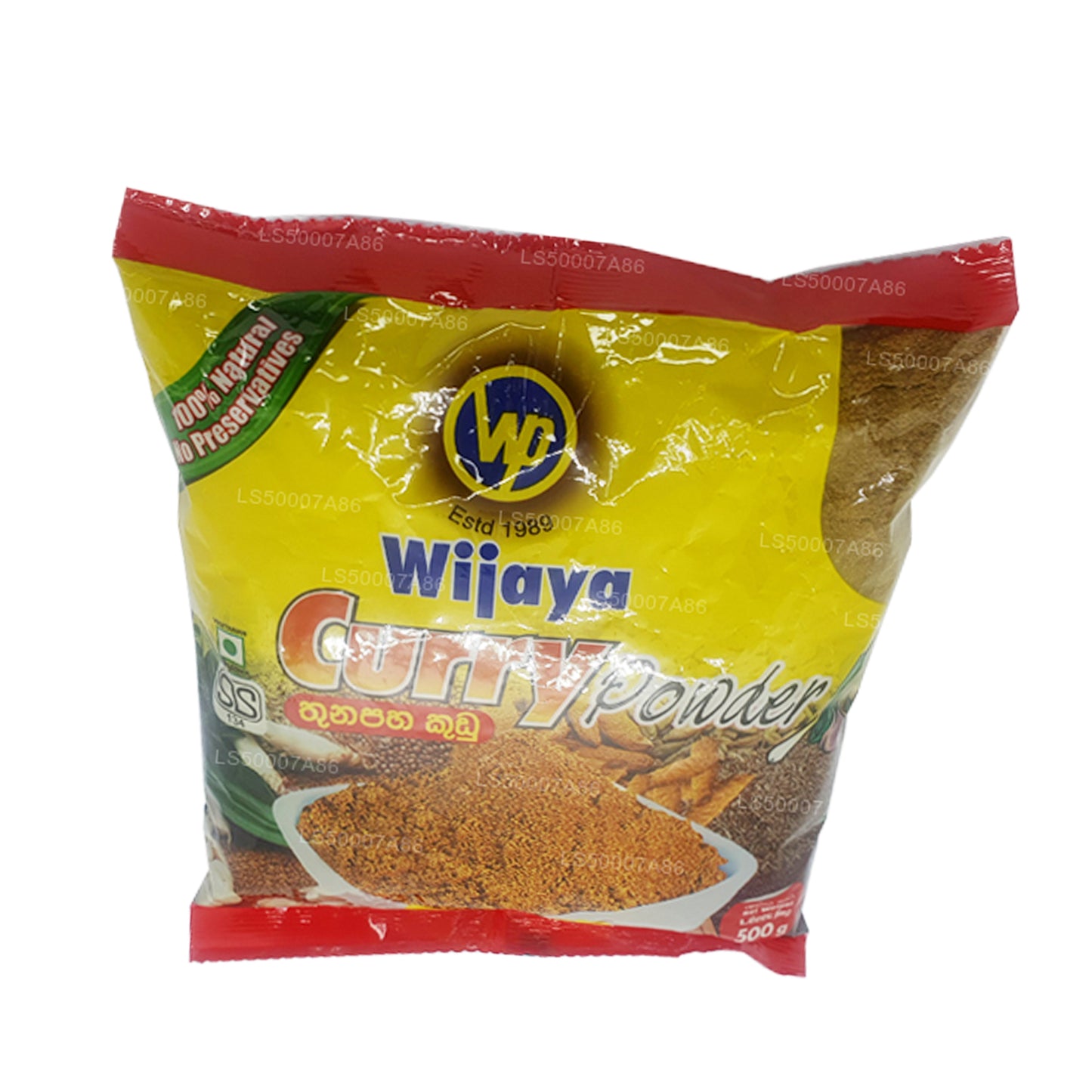 Wijaya Curry Pulver (500g)