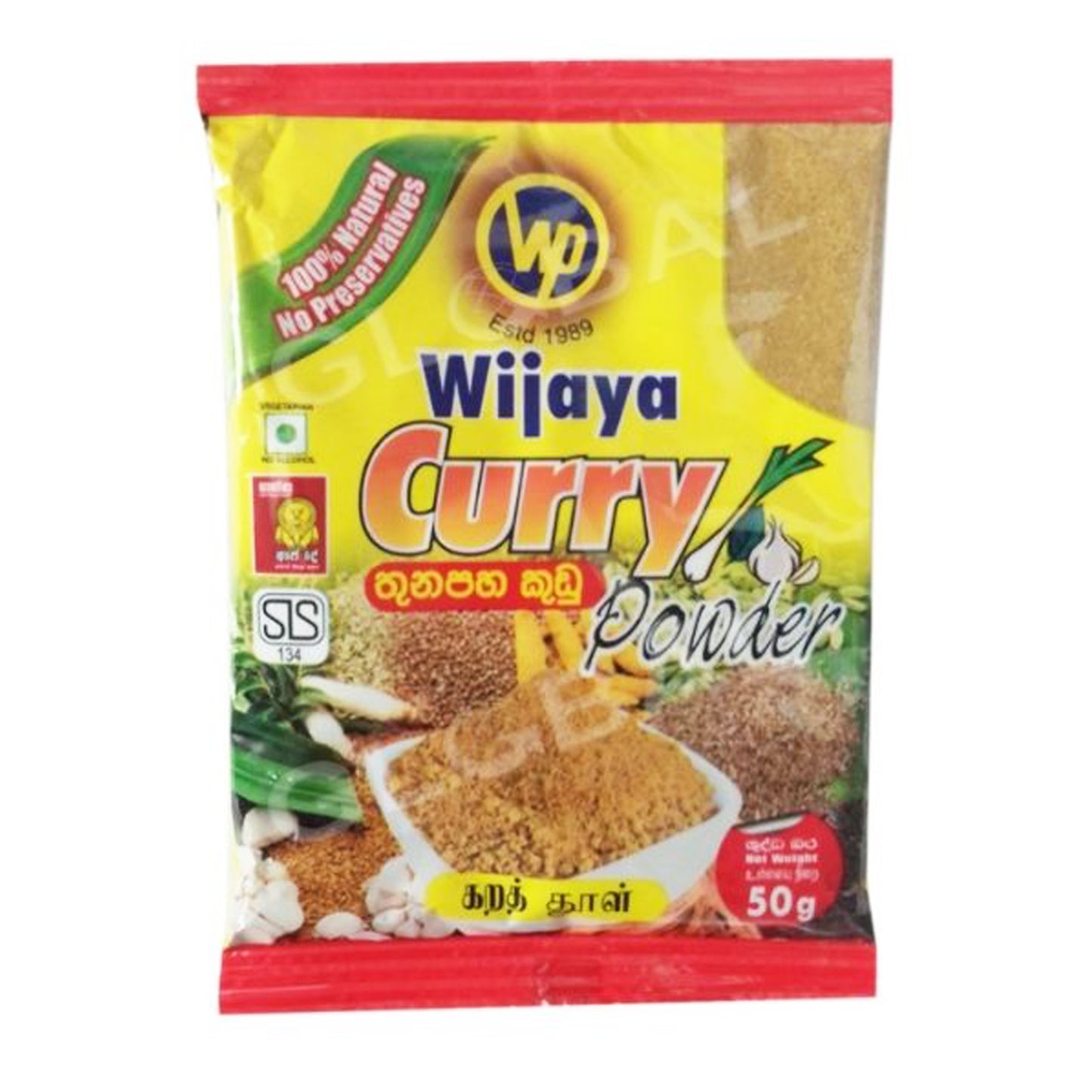 Wijaya Currypulver (50g)
