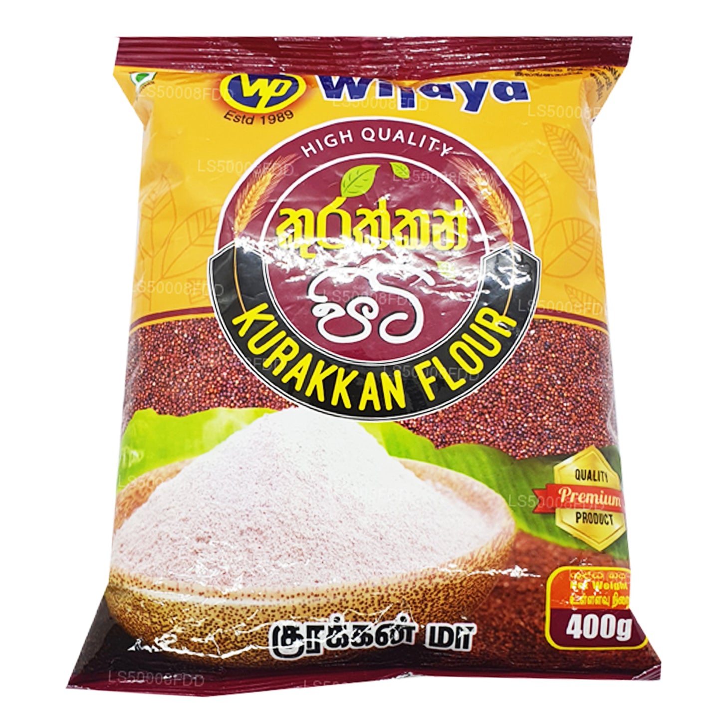 Wijaya Kurakkan mjöl (400 g)