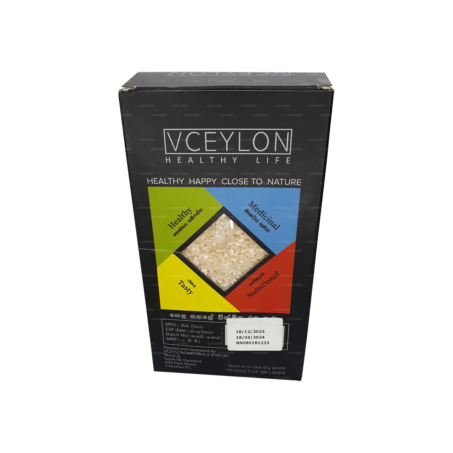 VCeylon White Mix Ris (750g)