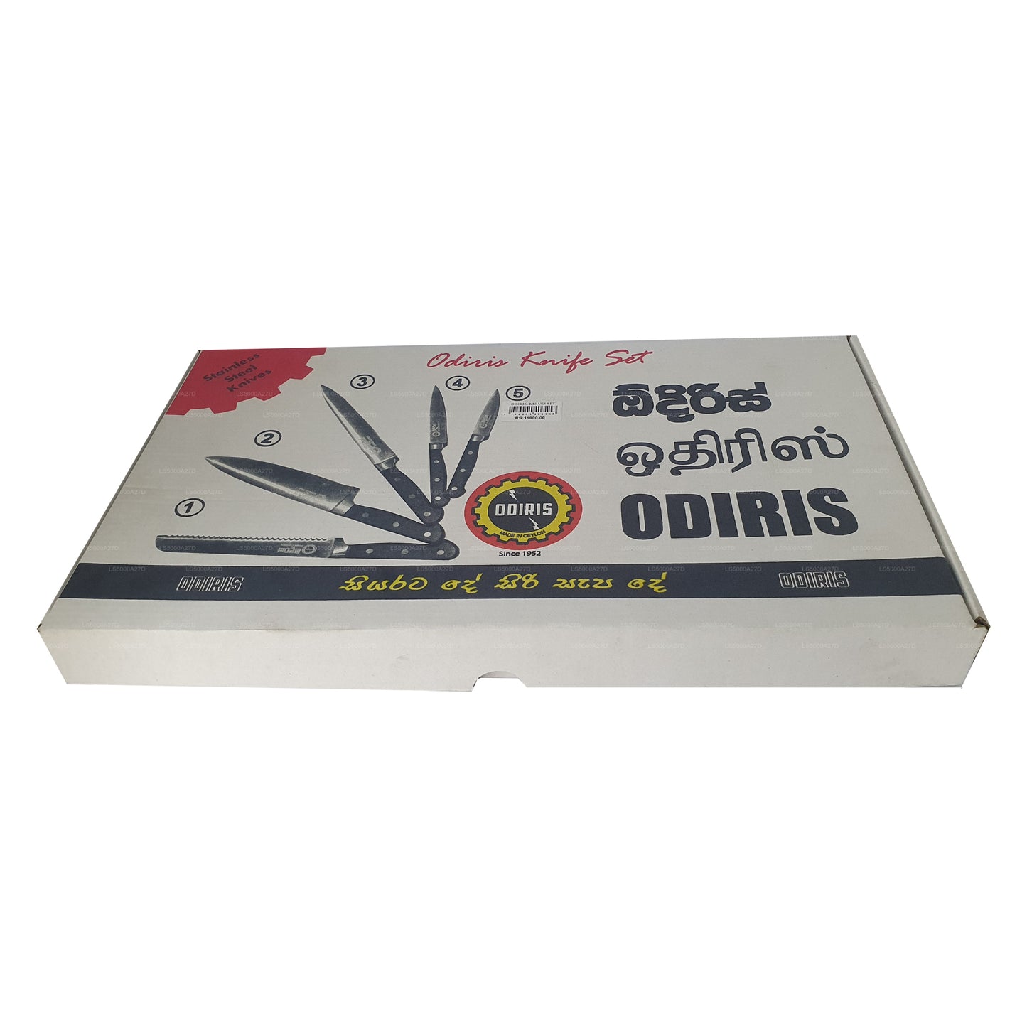 Odiris Knife Set (5st)