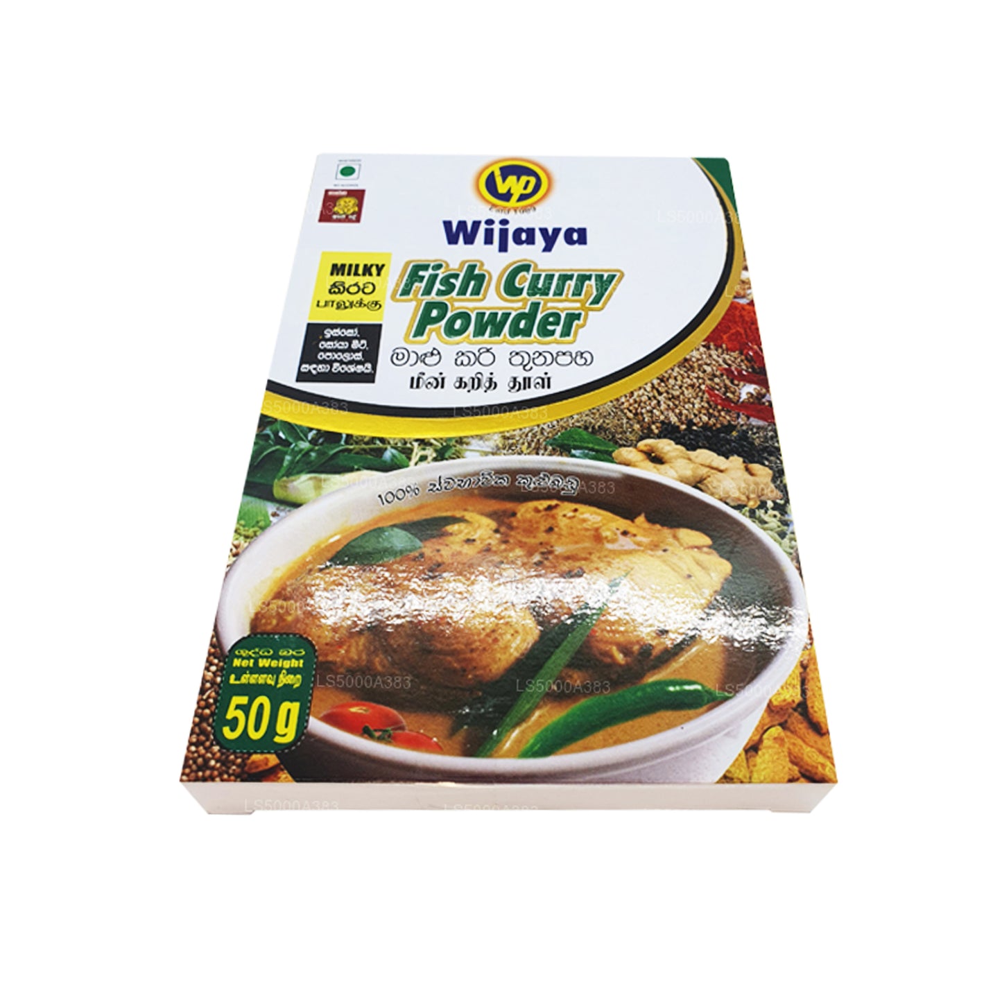 Wijaya fiskcurrypulver (50g)