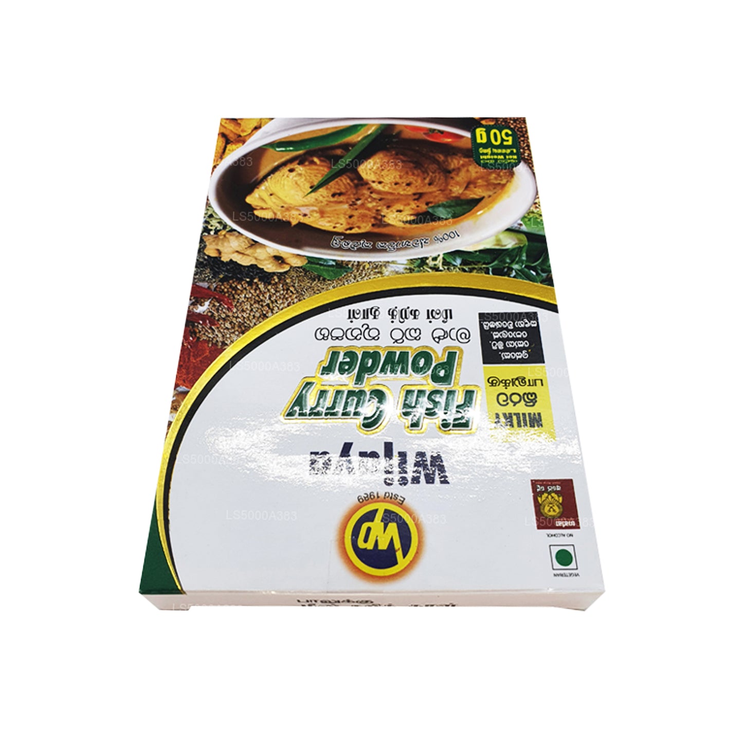 Wijaya fiskcurrypulver (50g)