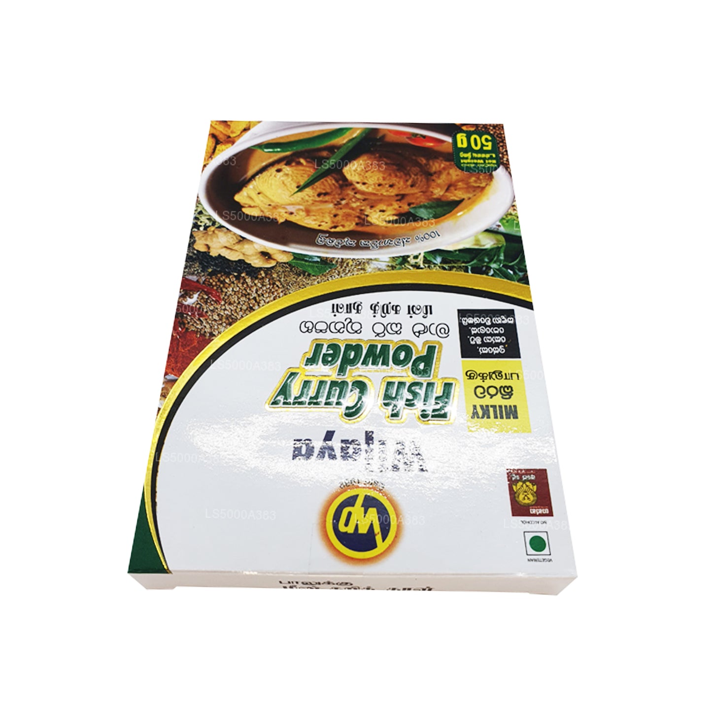 Wijaya fiskcurrypulver (50g)