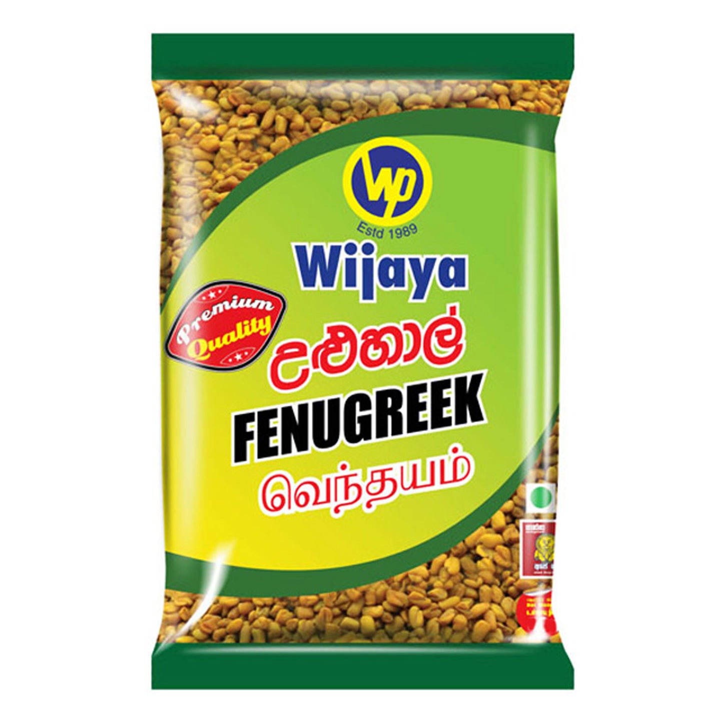 Wijaya bockhornsklöver frön (50g)