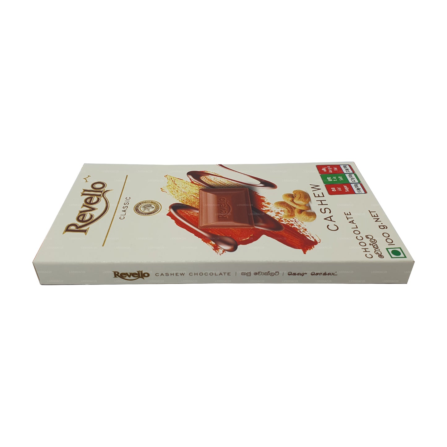 Revello Cashew Choklad