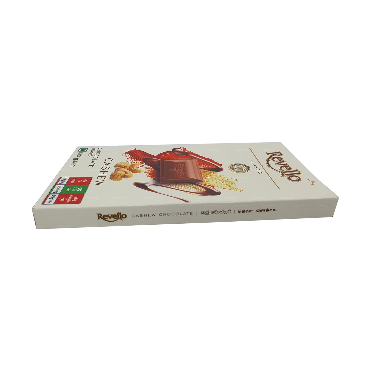 Revello Cashew Choklad