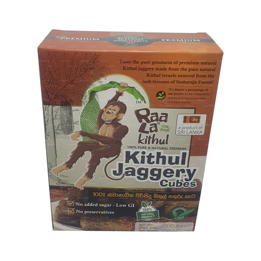 Raala Kithul Jaggery Cubes Pack (260g)