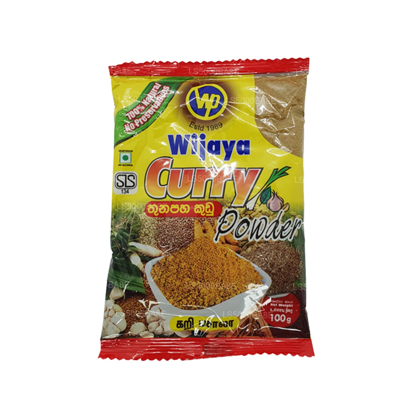 Wijaya Curry Pulver (100g)