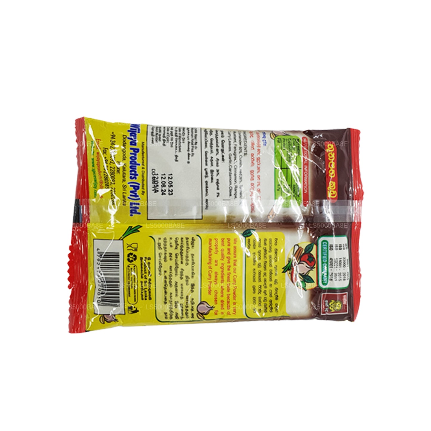 Wijaya Curry Pulver (100g)