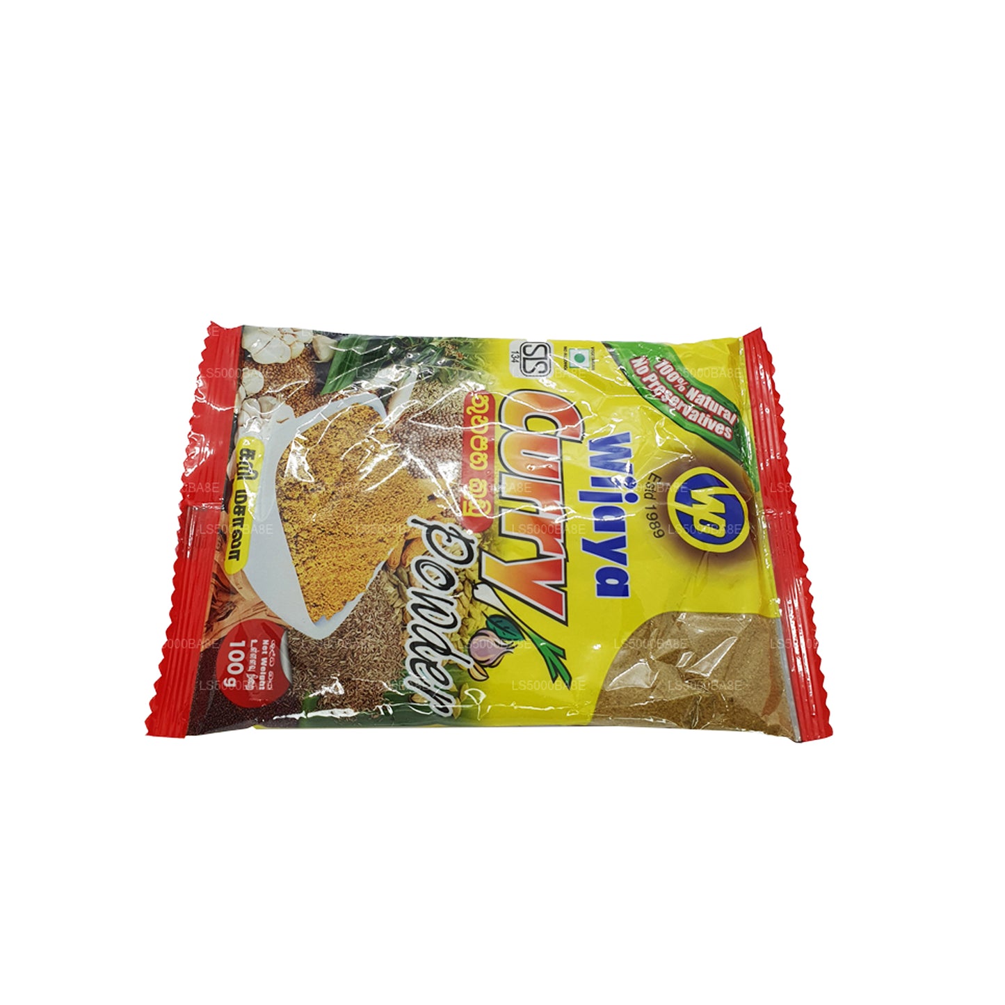 Wijaya Curry Pulver (100g)