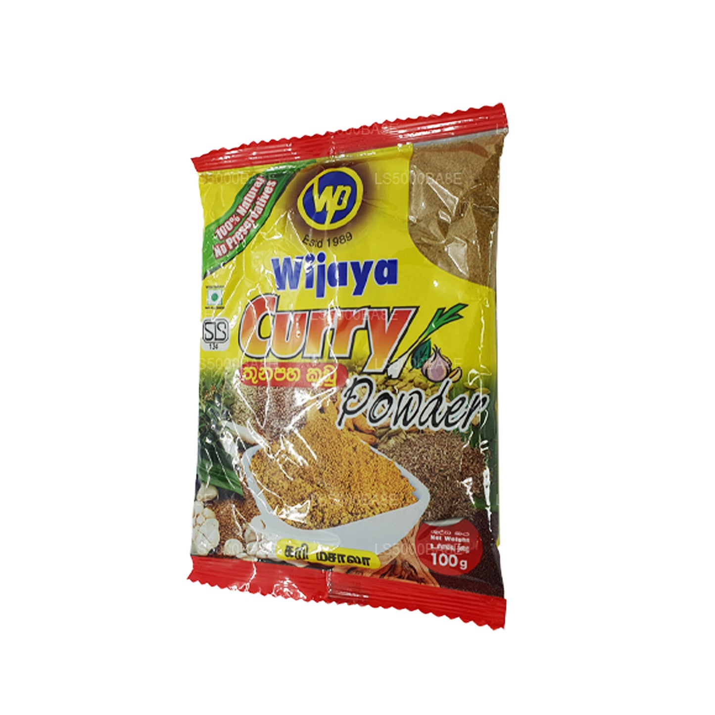 Wijaya Curry Pulver (100g)