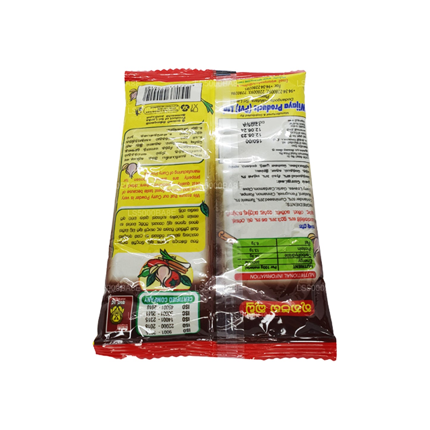 Wijaya Curry Pulver (100g)