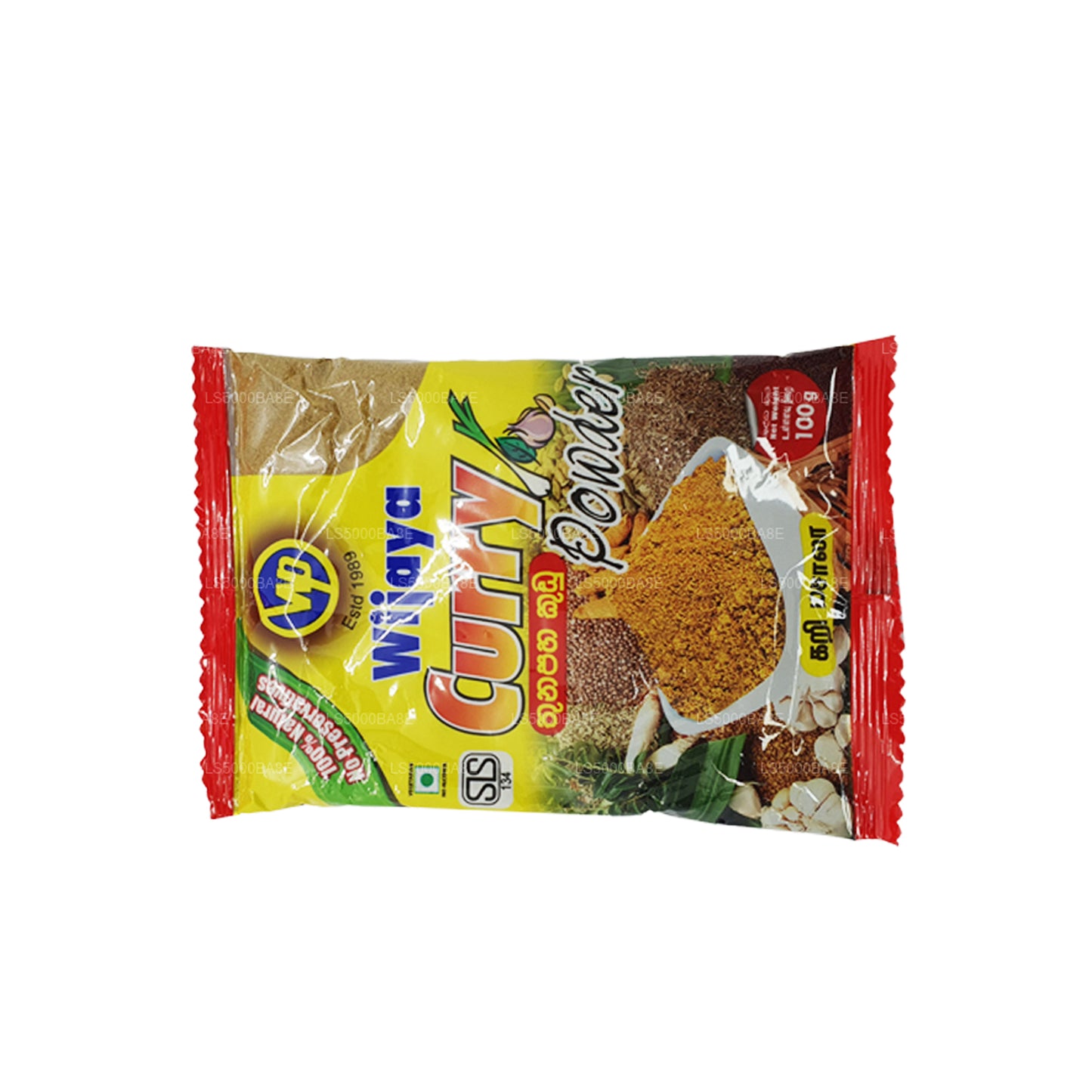 Wijaya Curry Pulver (100g)