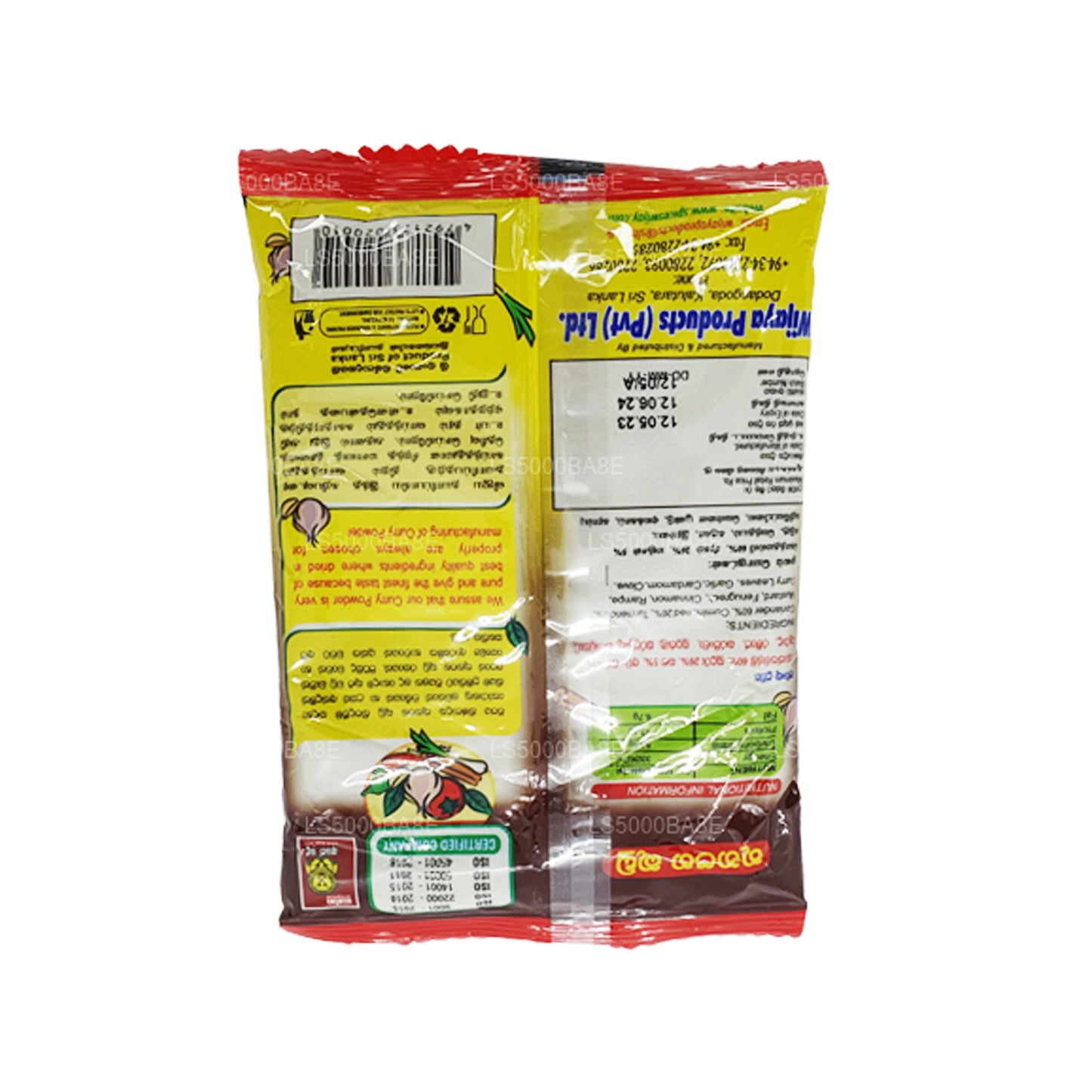 Wijaya Curry Pulver (100g)