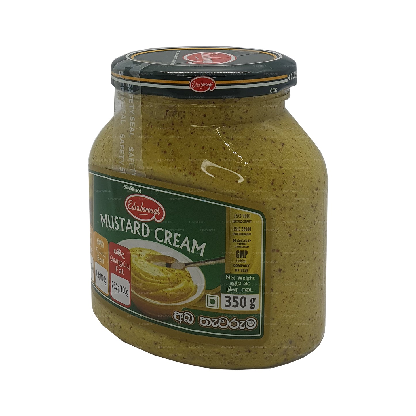 Edinhorough senapskräm (350 g)