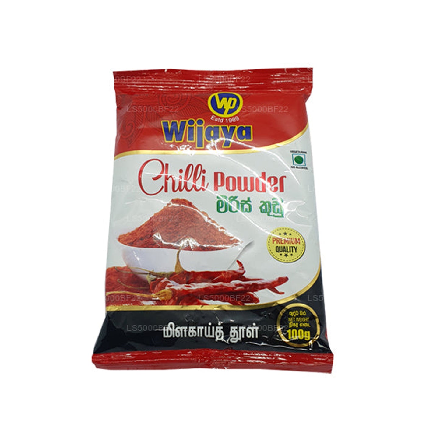 Wijaya Chili Pulver (50g)