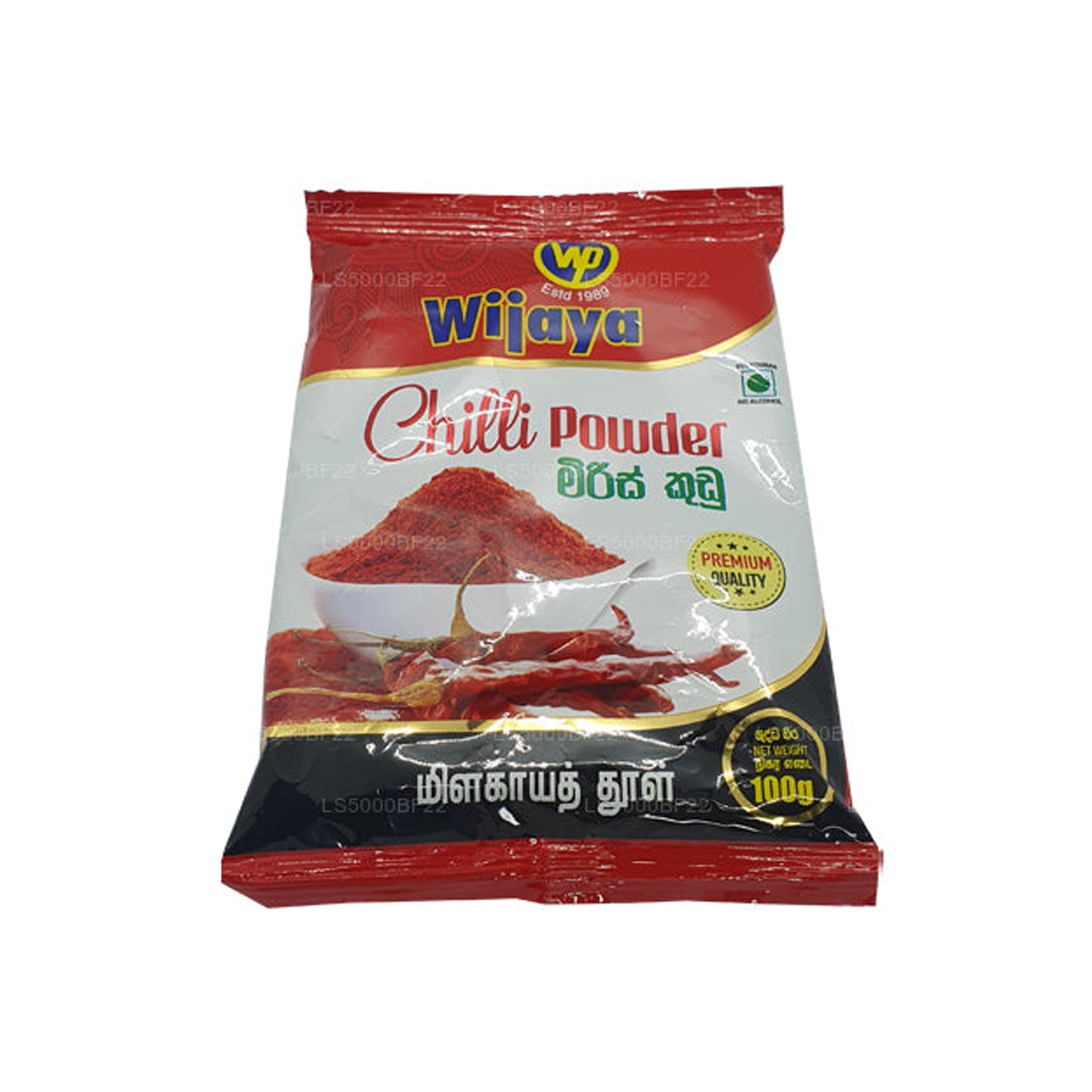 Wijaya Chili Pulver (50g)