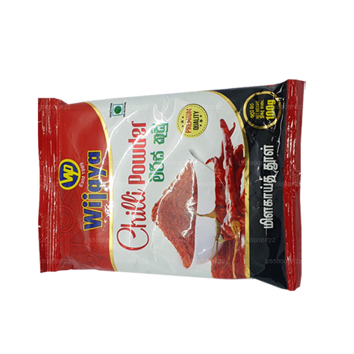 Wijaya Chili Pulver (50g)