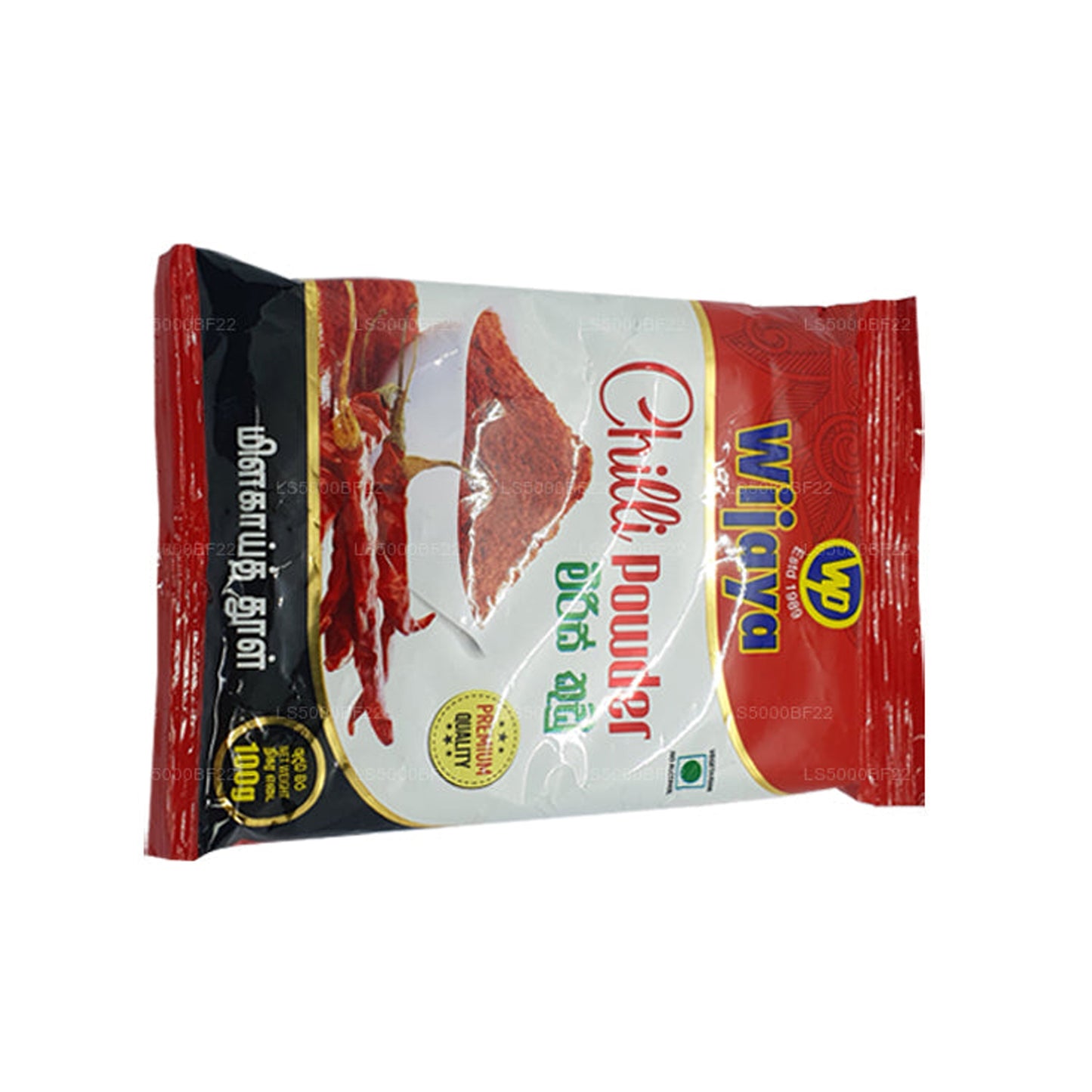 Wijaya Chili Pulver (50g)