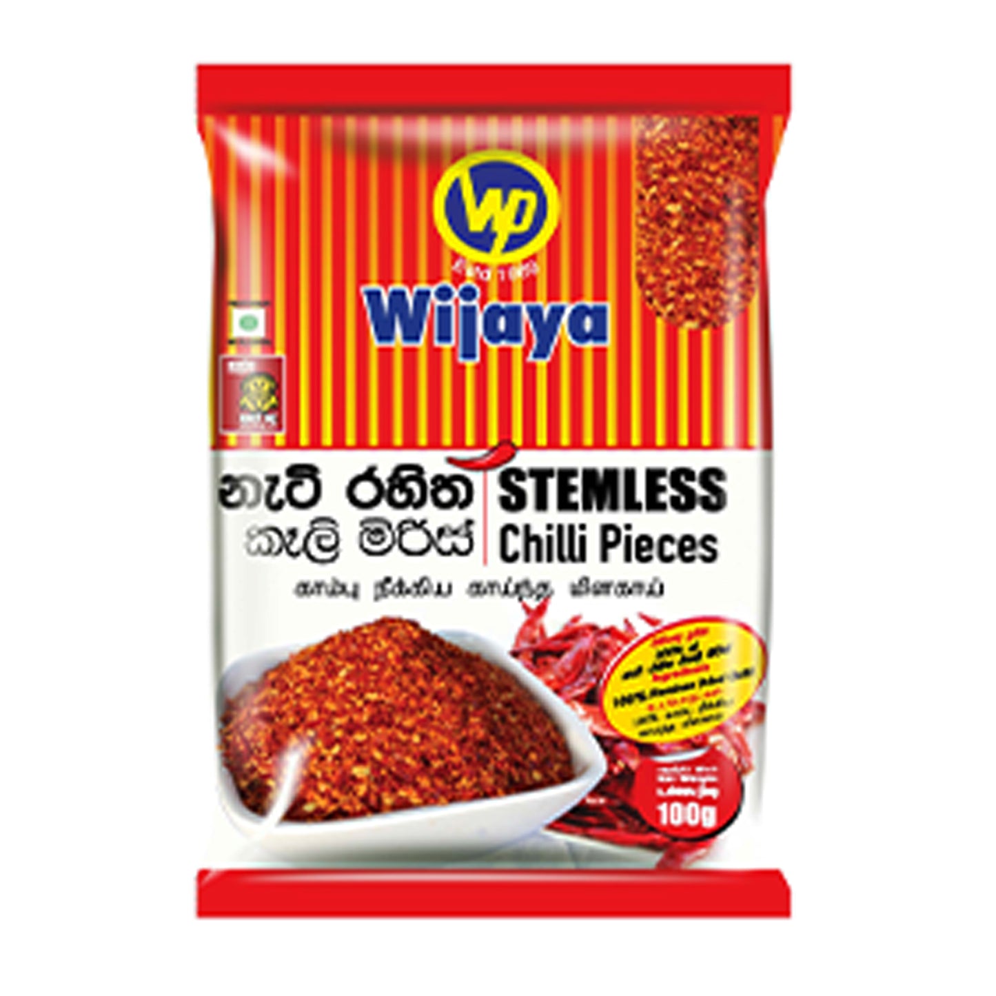 Wijaya Stemless Chili Bitar (100g)