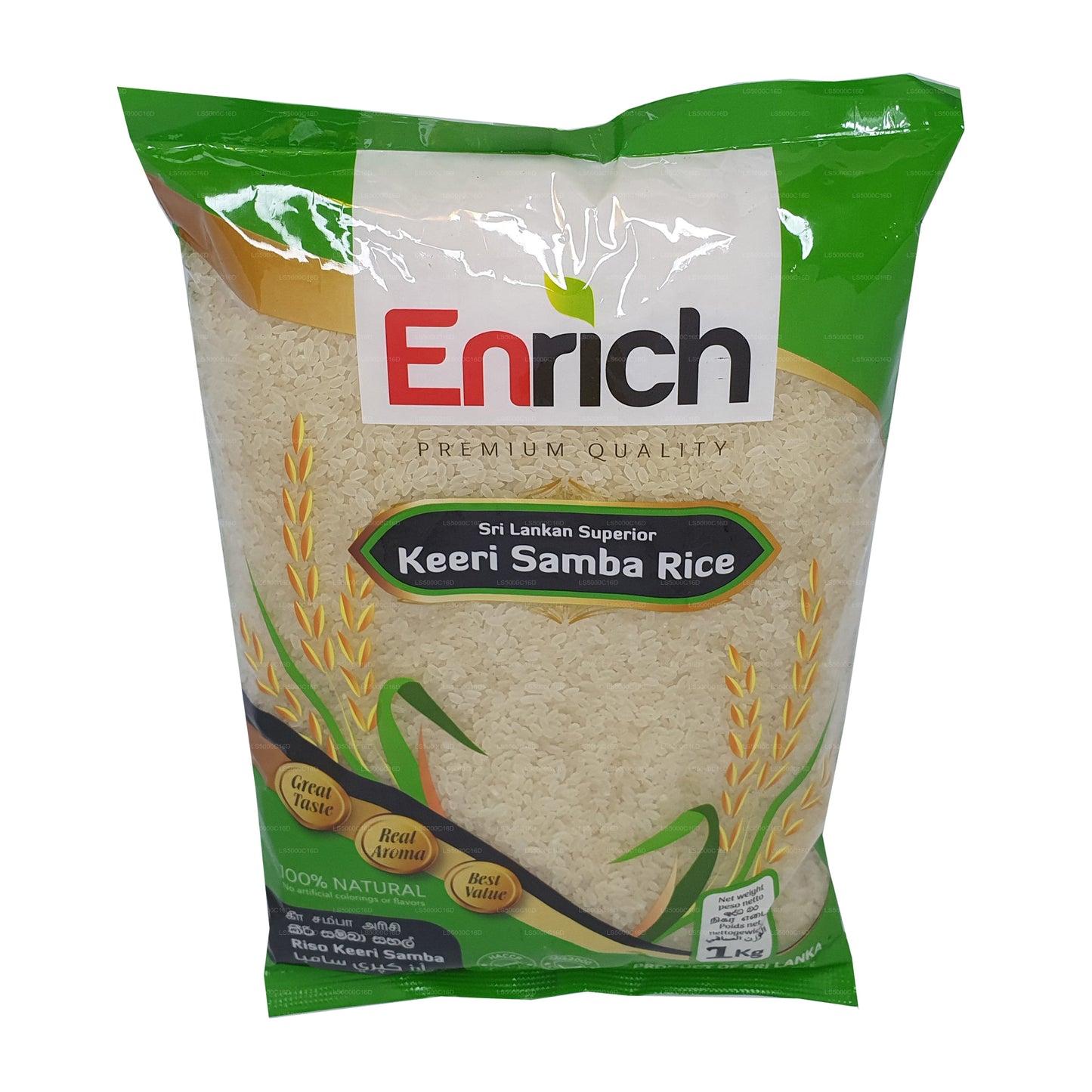 Enrich Keeri Samba Rice (1kg)