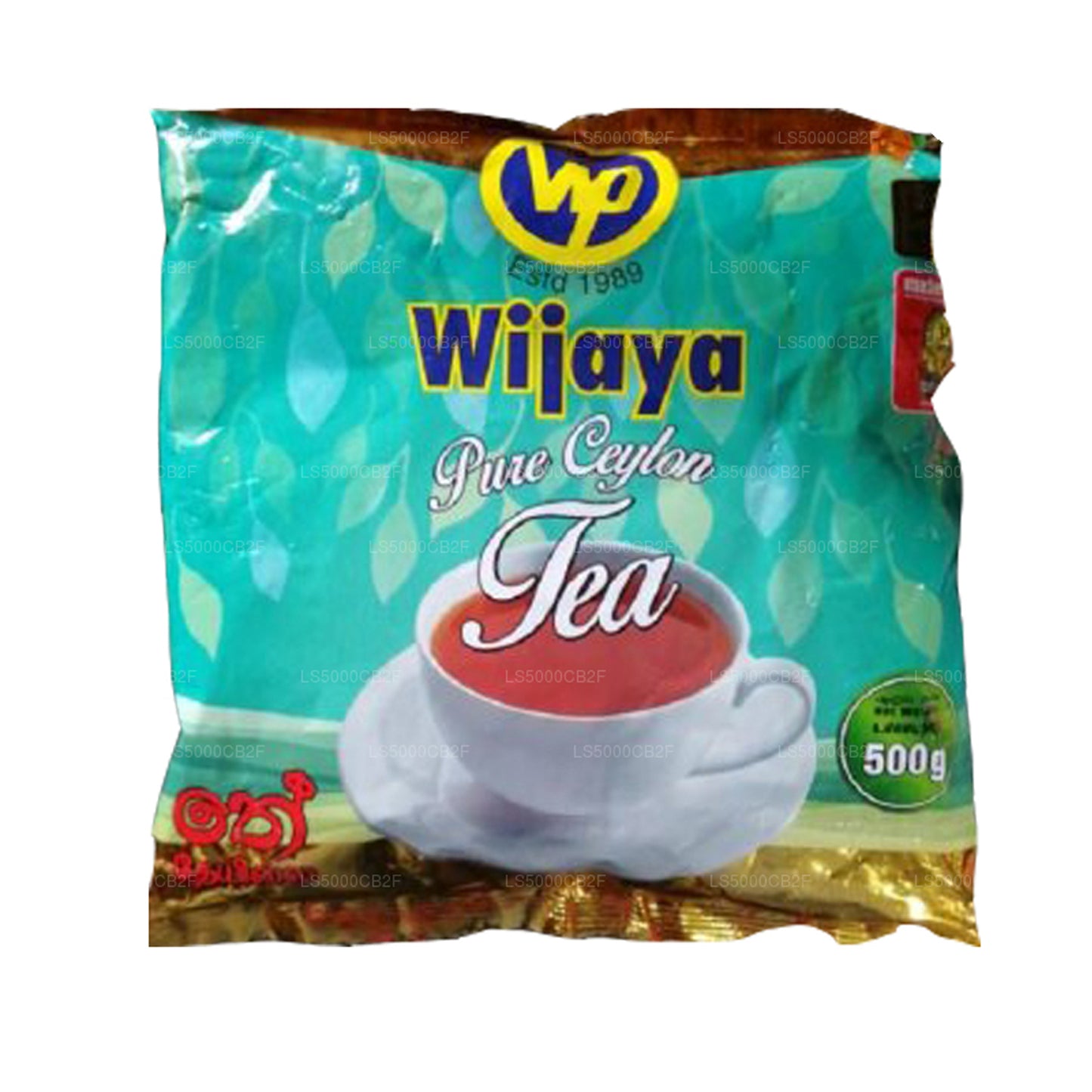 Wijaya te (500 g)