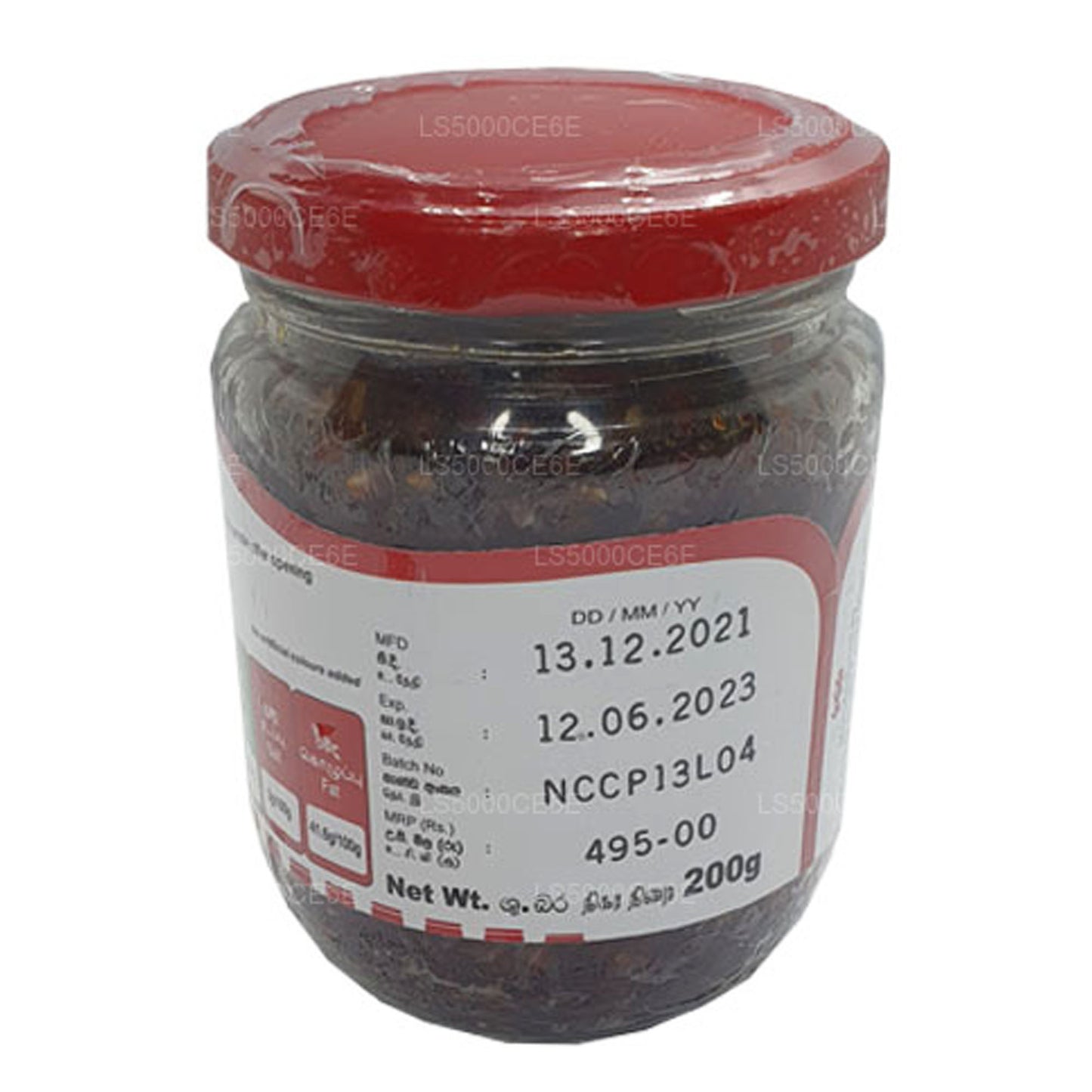 Mc Currie kinesisk chili pasta (200g)