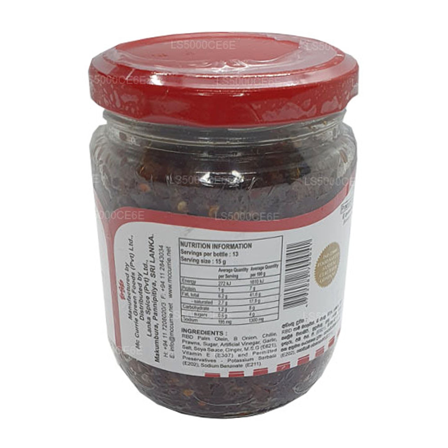 Mc Currie kinesisk chili pasta (200g)