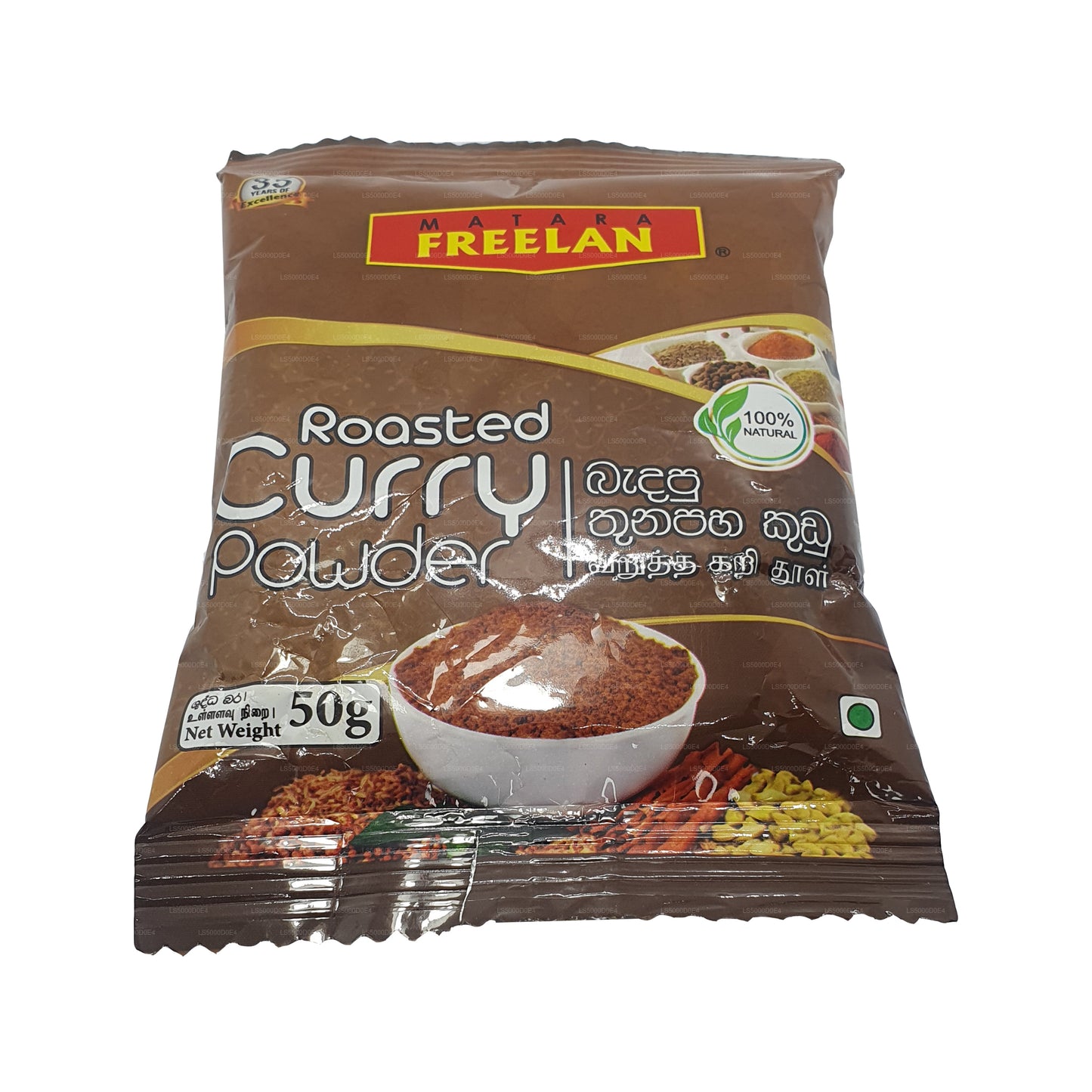 Matara Freelan Rostad Curry Pulver (50g)