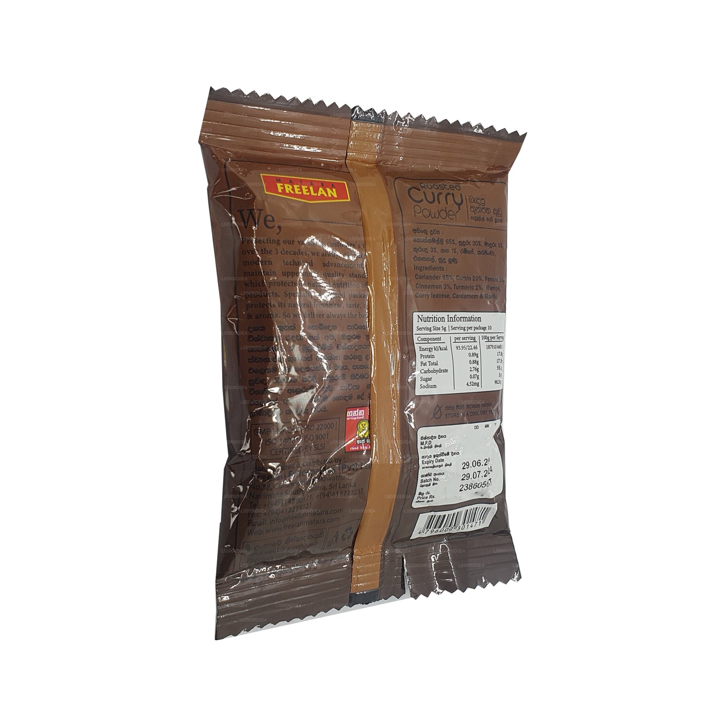 Matara Freelan Rostad Curry Pulver (50g)