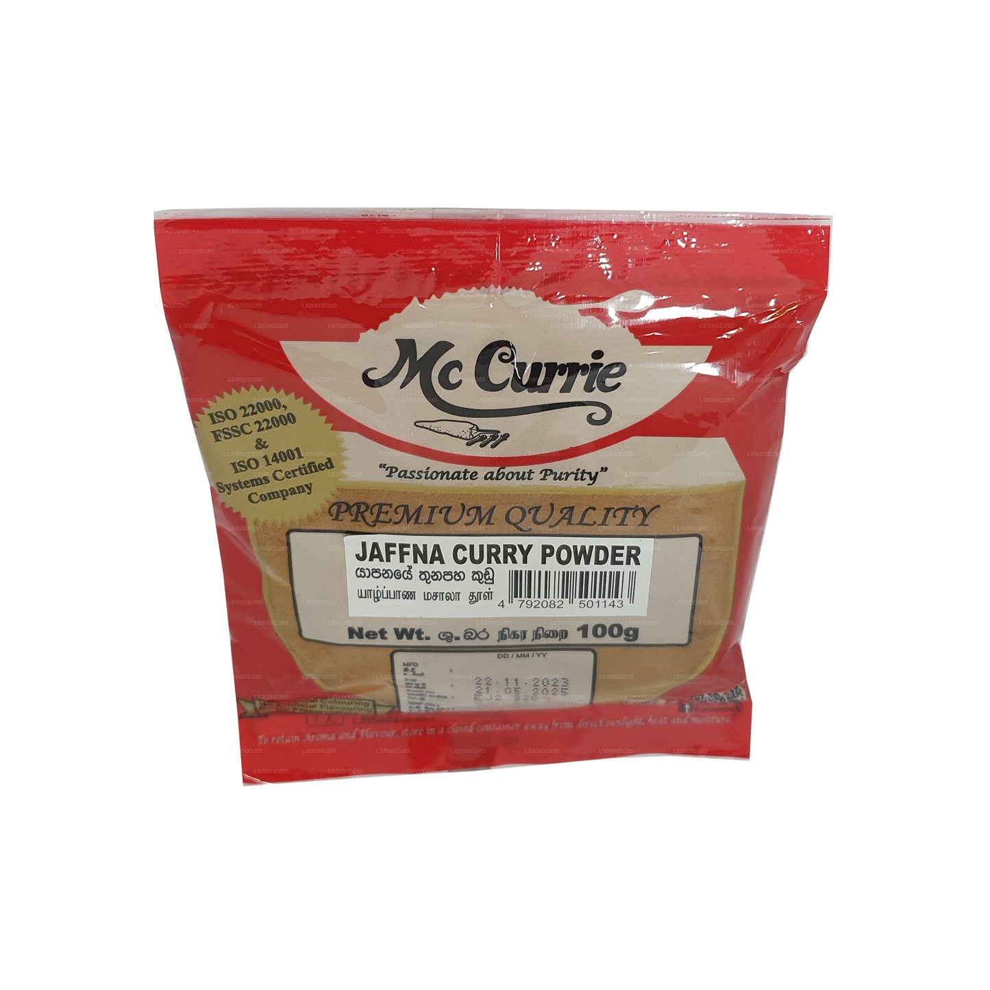 Mc Currie Jaffna Curry Pulver (100g)