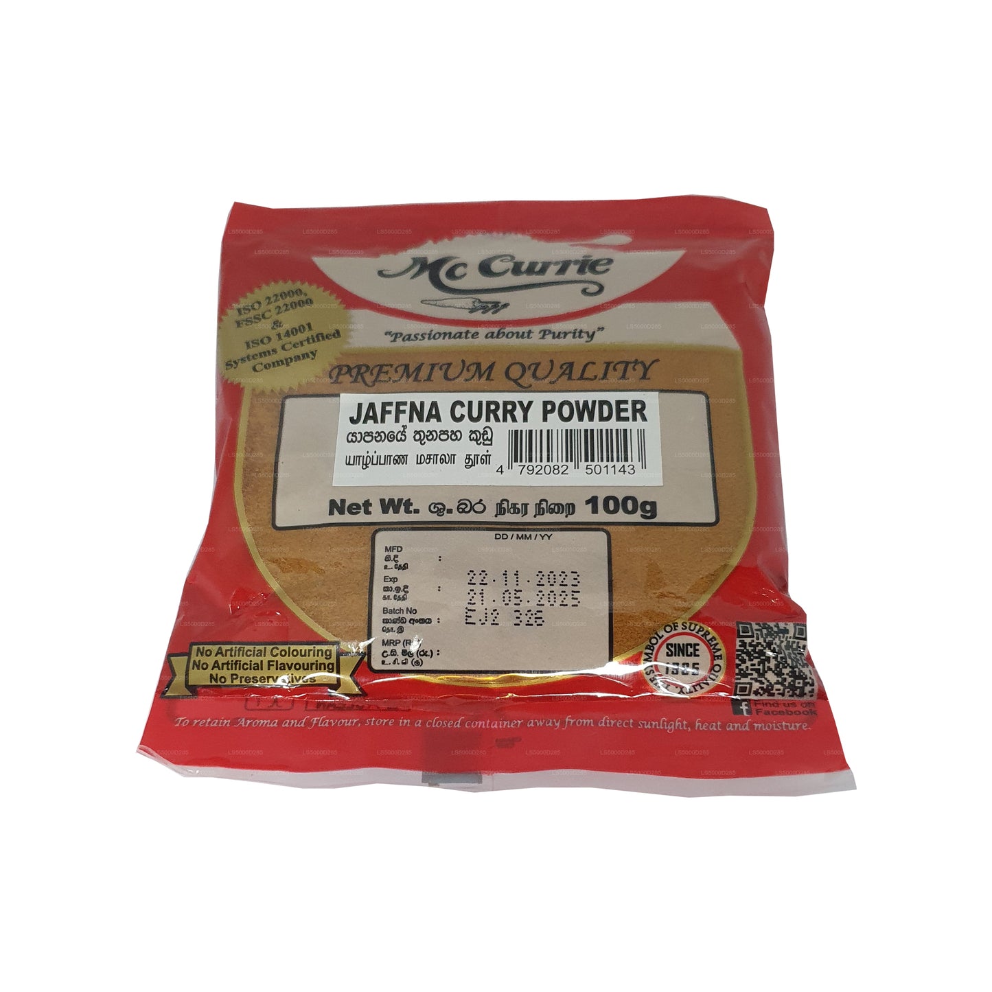 Mc Currie Jaffna Curry Pulver (100g)