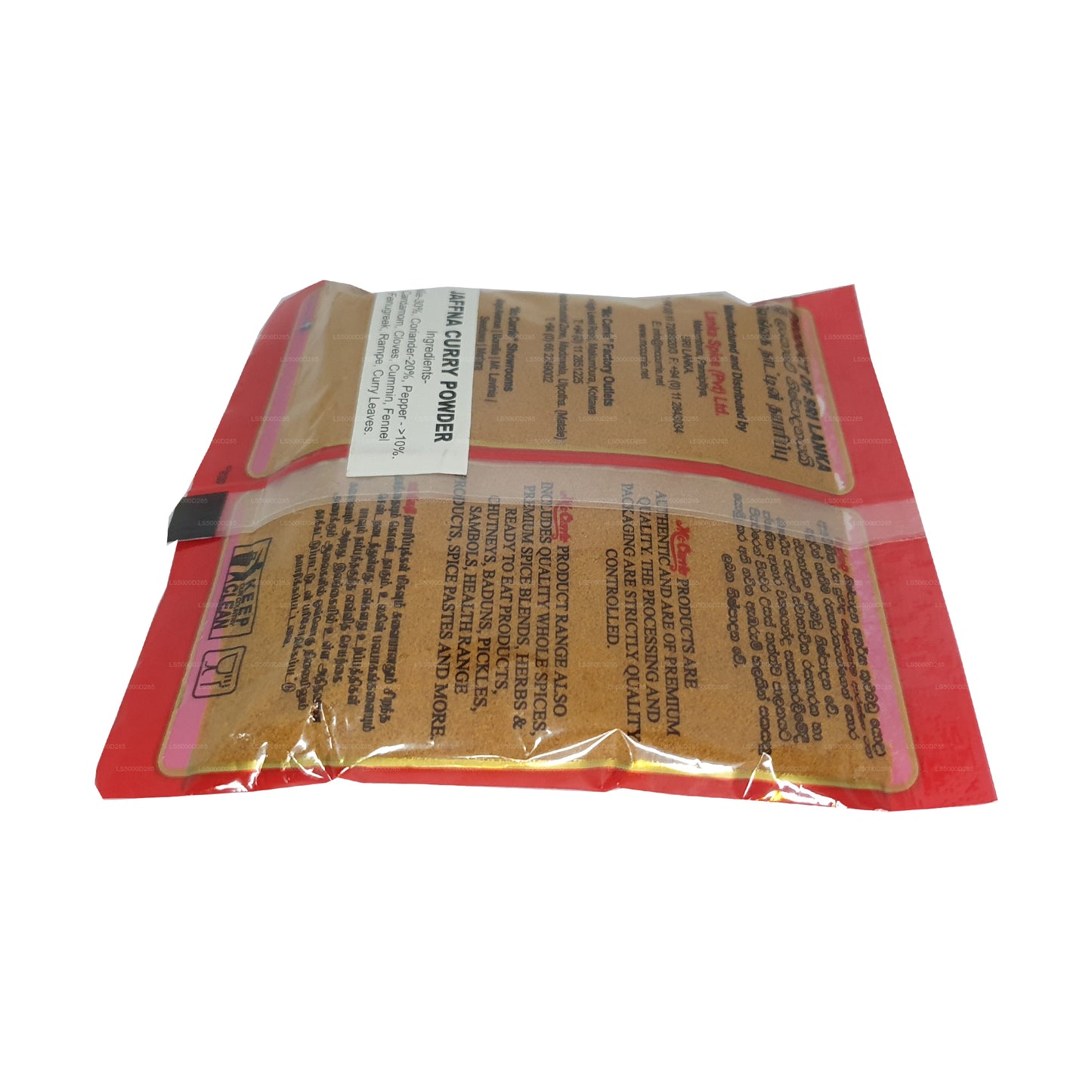 Mc Currie Jaffna Curry Pulver (100g)