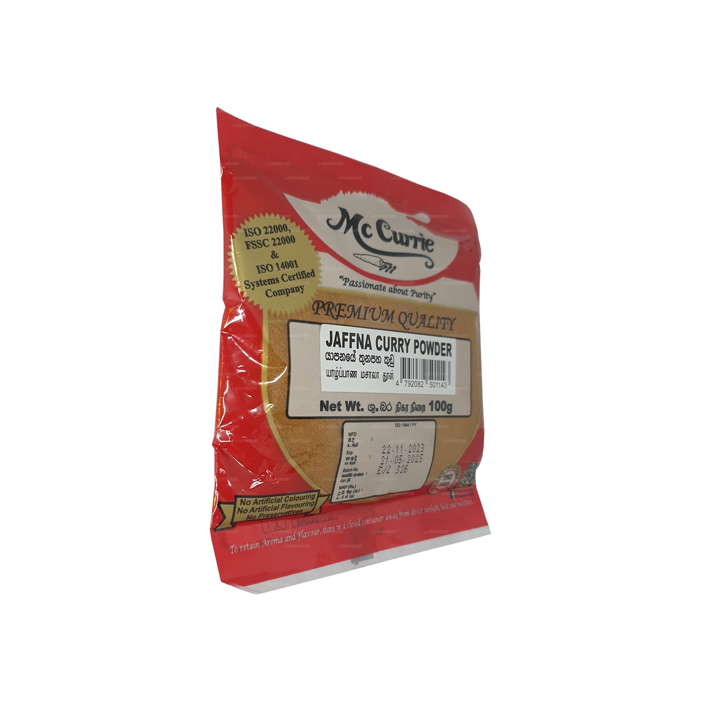 Mc Currie Jaffna Curry Pulver (100g)