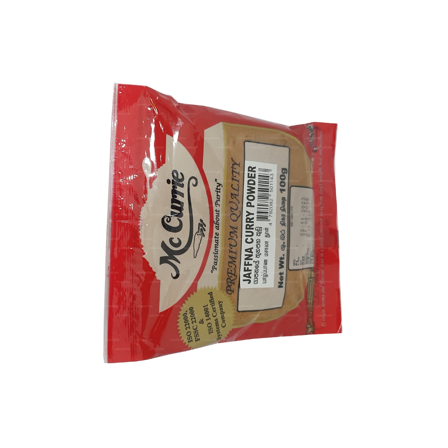 Mc Currie Jaffna Curry Pulver (100g)