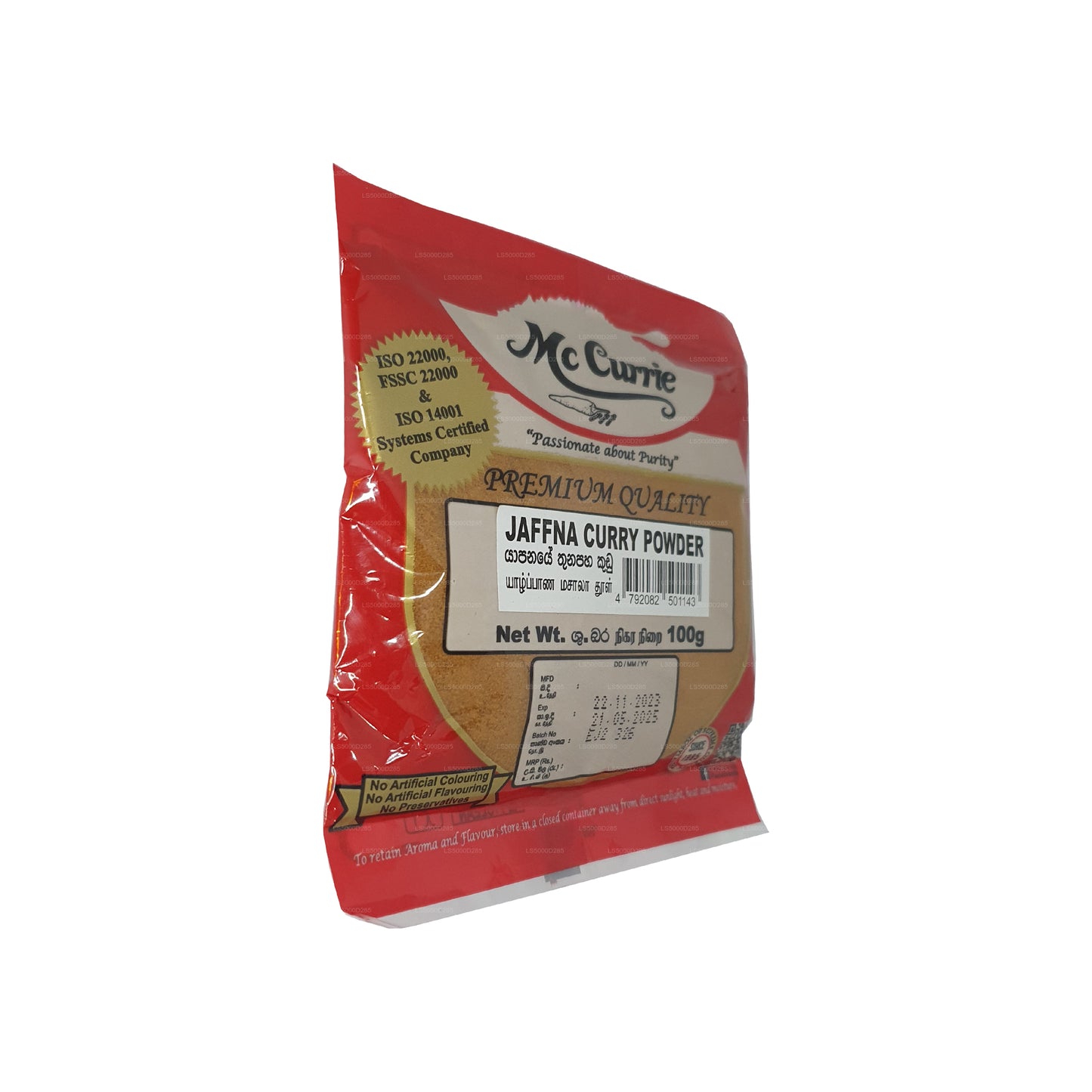 Mc Currie Jaffna Curry Pulver (100g)