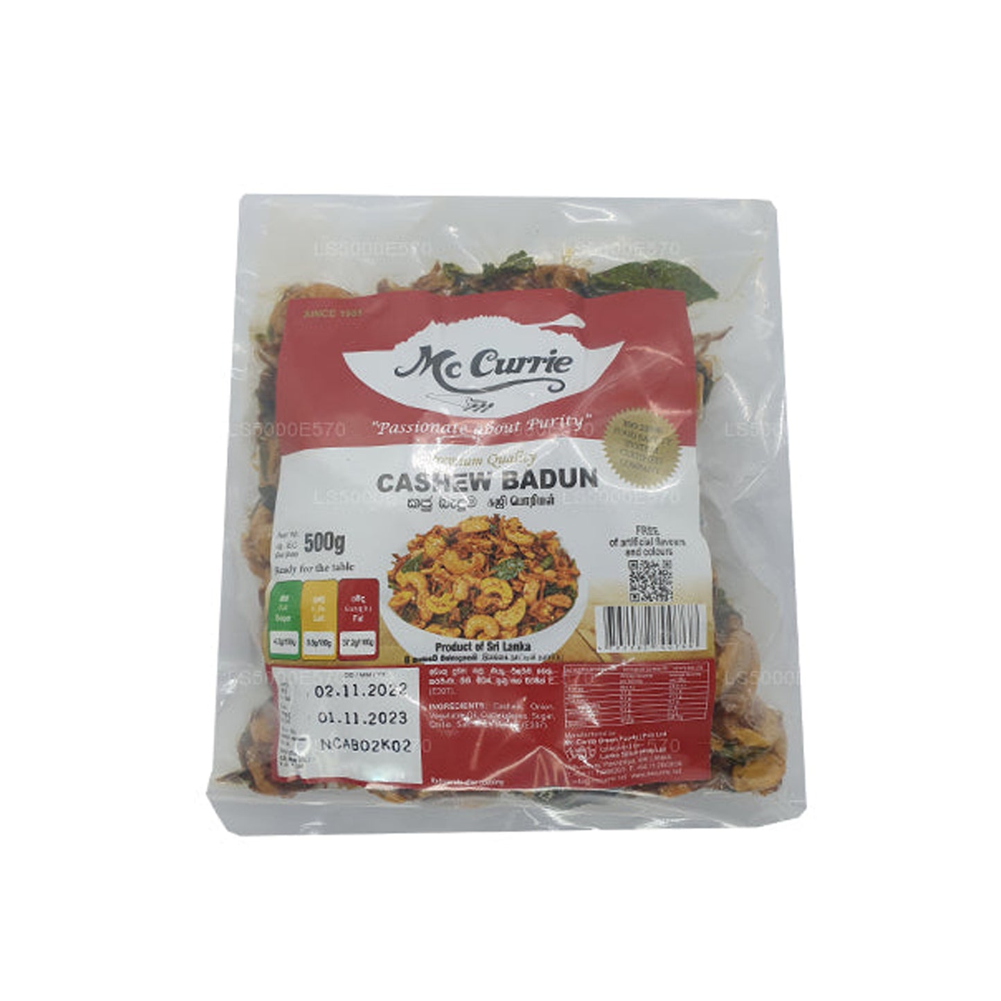 Mccurrie Cashew Badum (500 g)