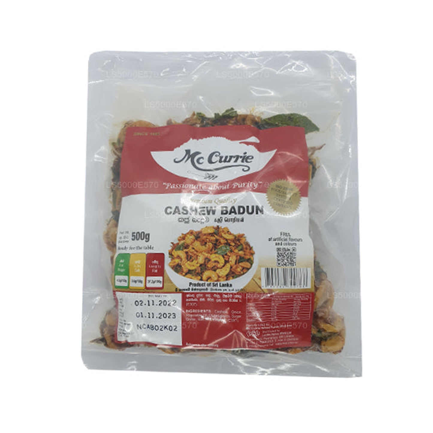 Mccurrie Cashew Badum (500 g)