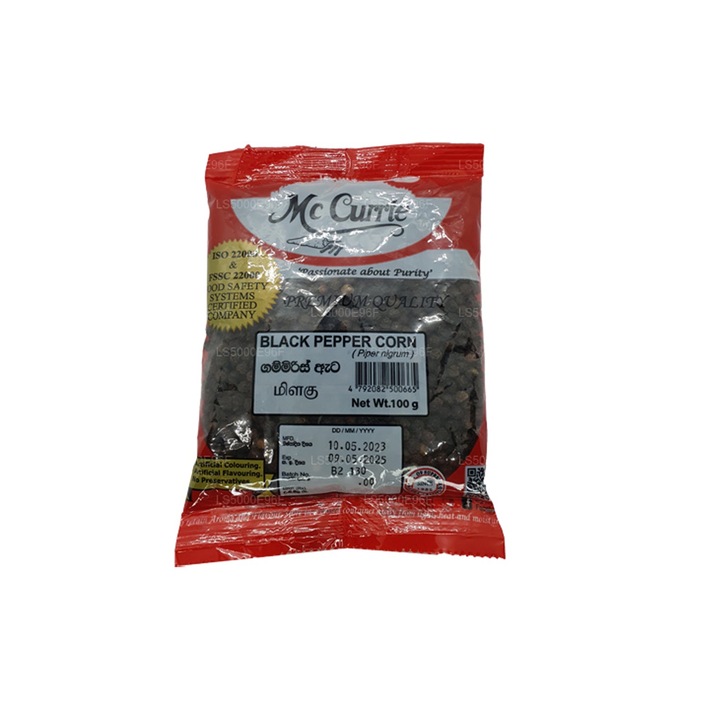 Mc Currie Svartpeppar Majs (100g)