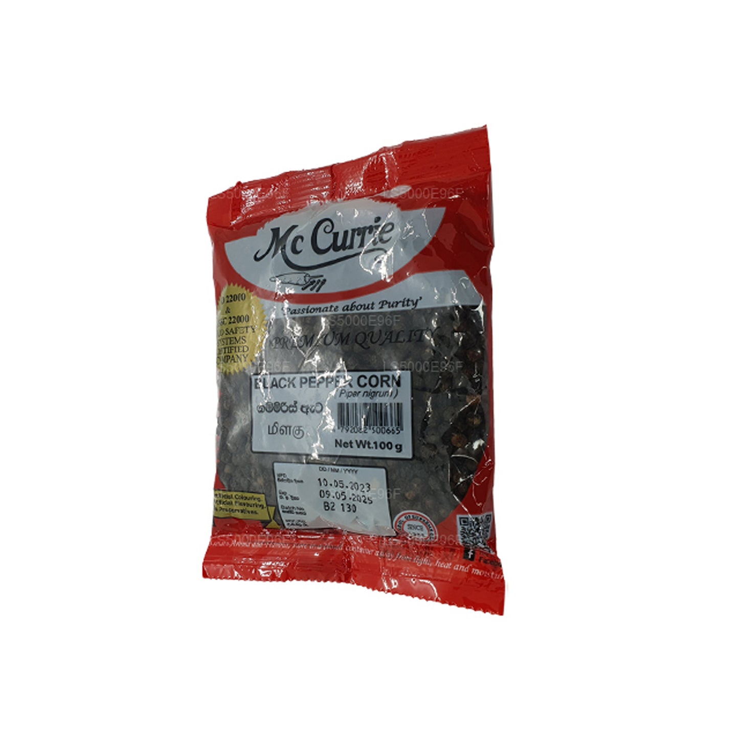 Mc Currie Svartpeppar Majs (100g)