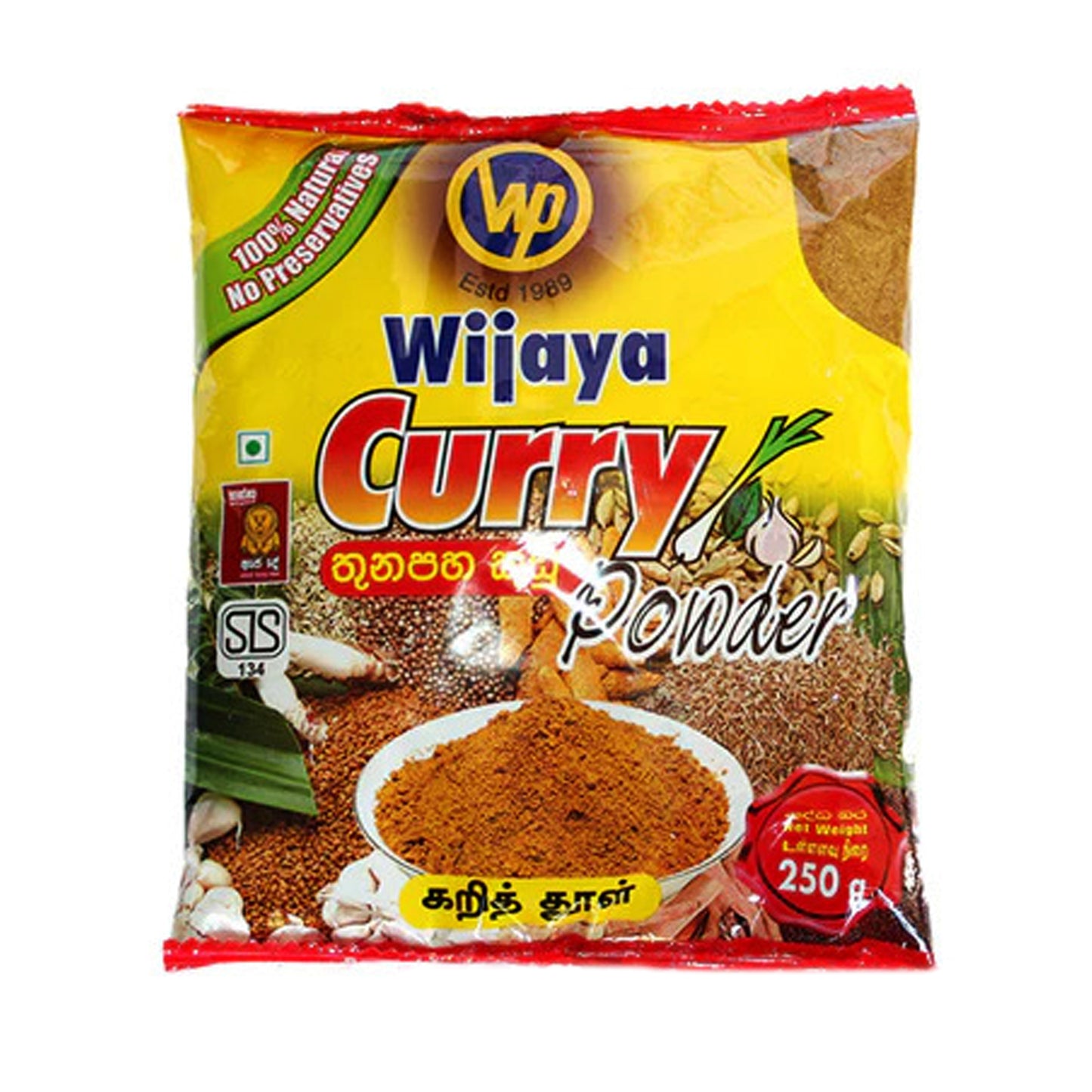 Wijaya Curry Pulver (250g)