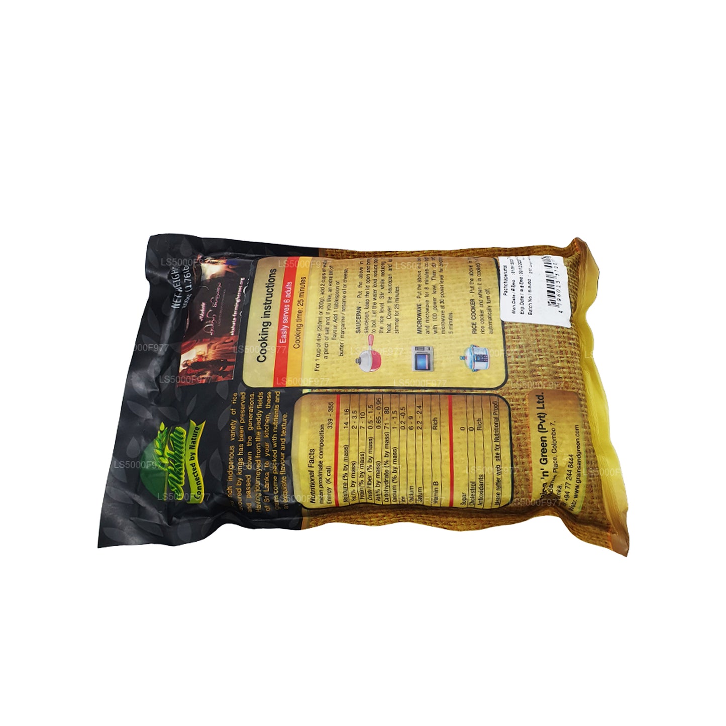 Akshata Pachchaperumal ris (800 g)